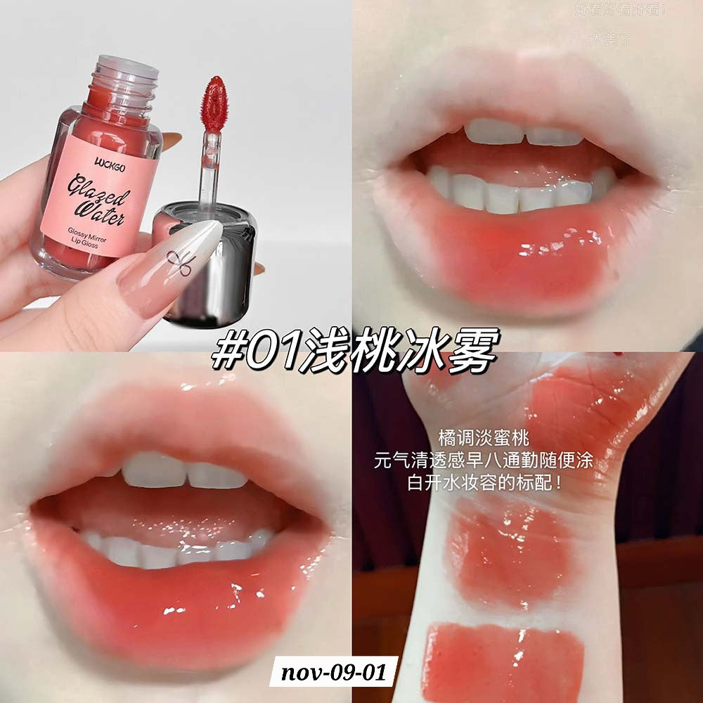 NOV26 SET 10 - glosses part 1