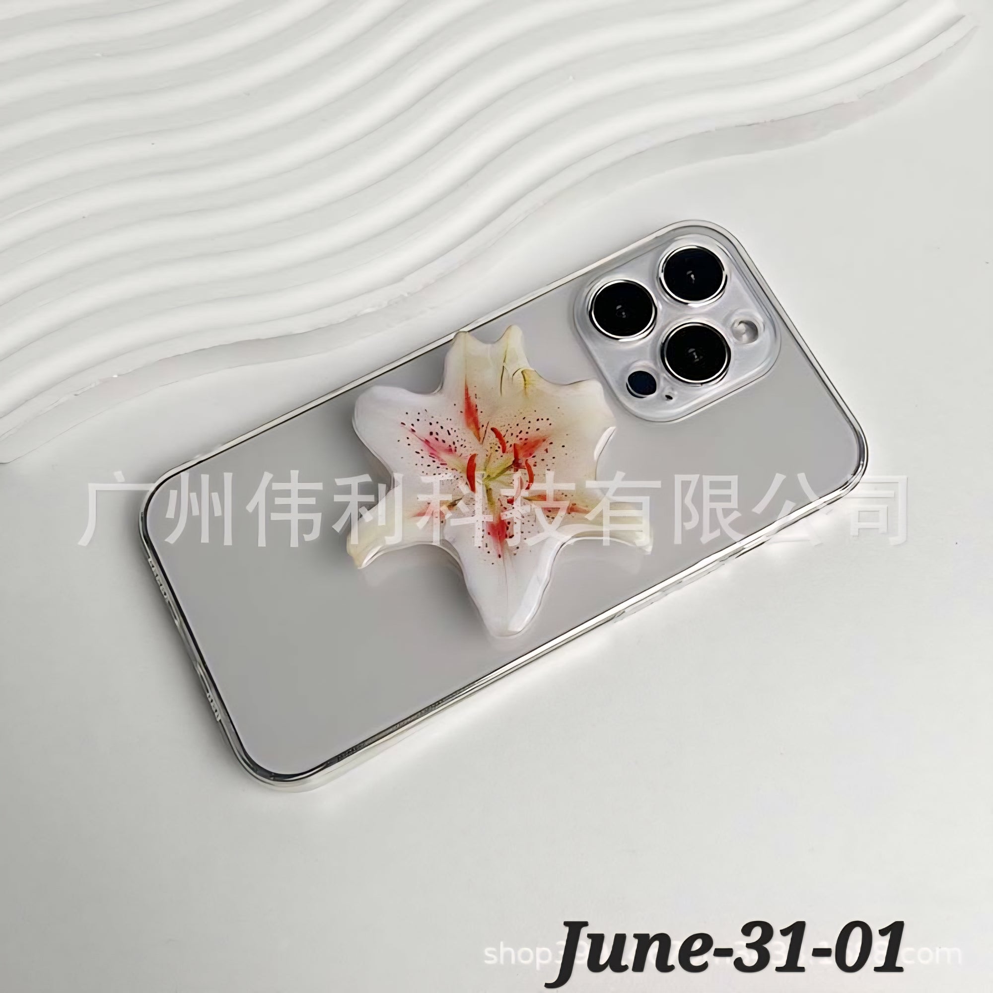 JUNE26 Set 31 - Orchid Popsockets