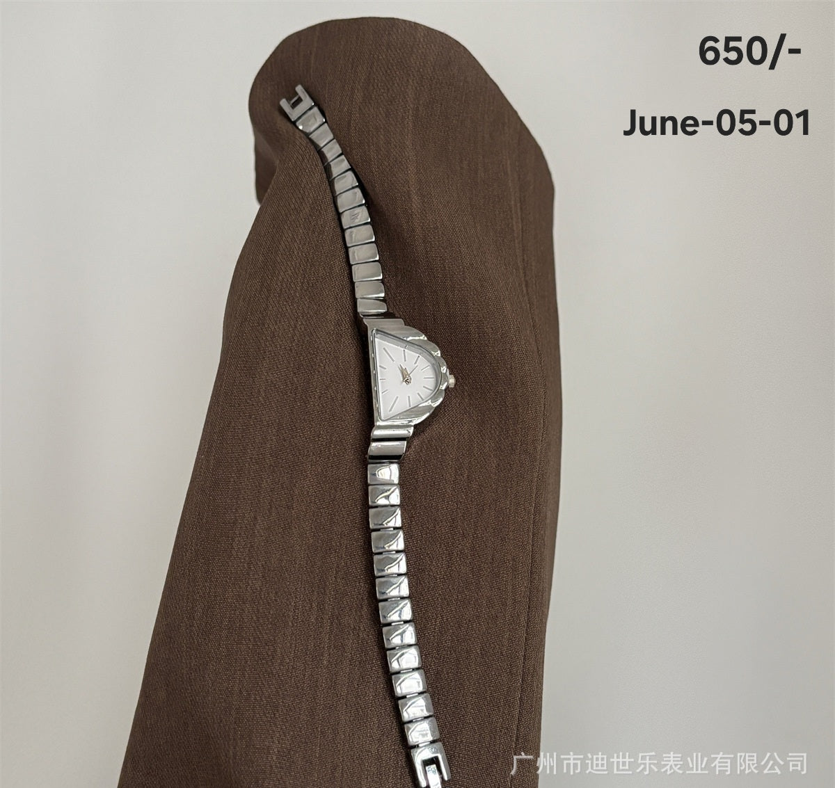 JUNE26 Set 05 - watches part 1