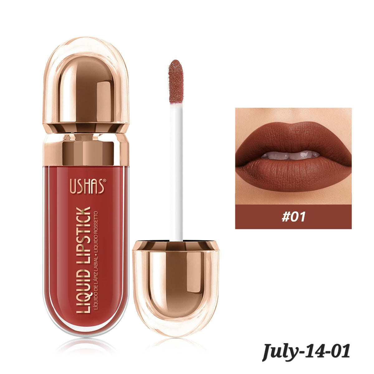 JULY26 Set 14 - Onekgulo glosses part 1