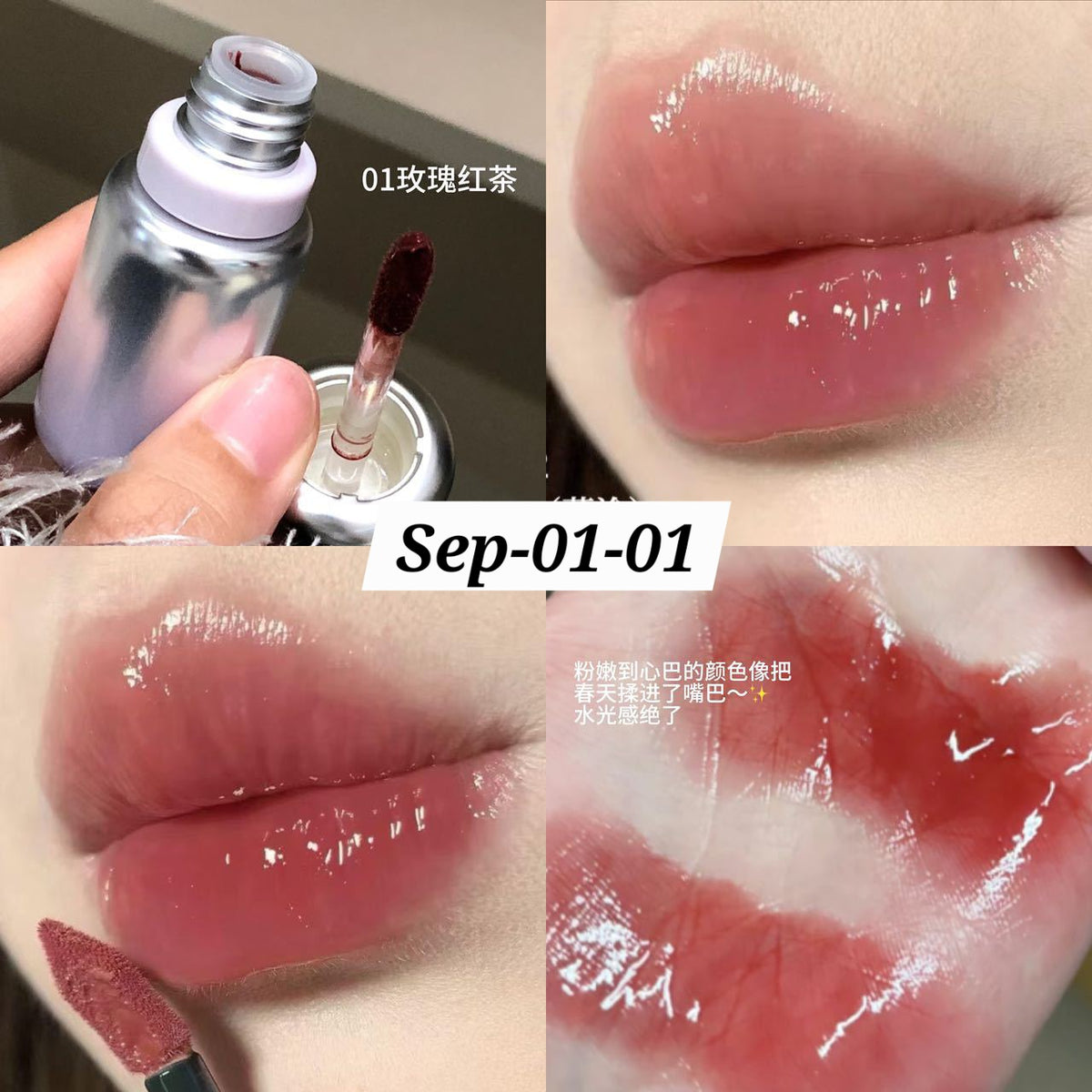 SEPTEMBER26 SET 01 - MATHA NOSHTO GLOSSES PART 1