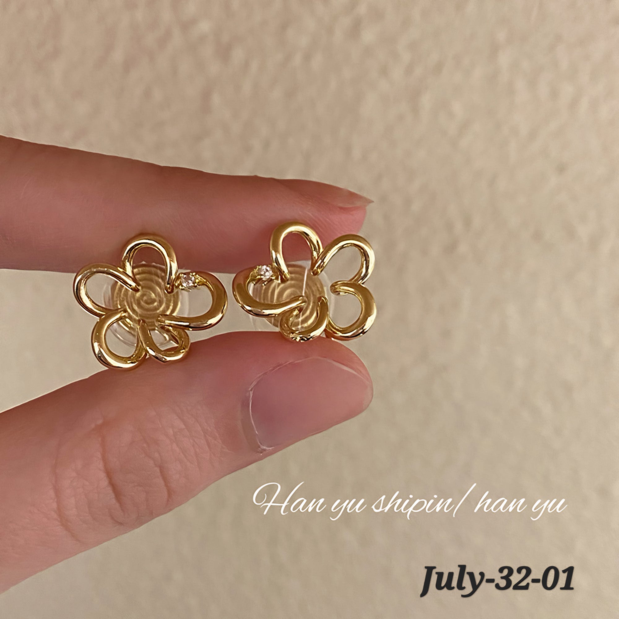 JULY26 Set 32 - No piercing ear rings
