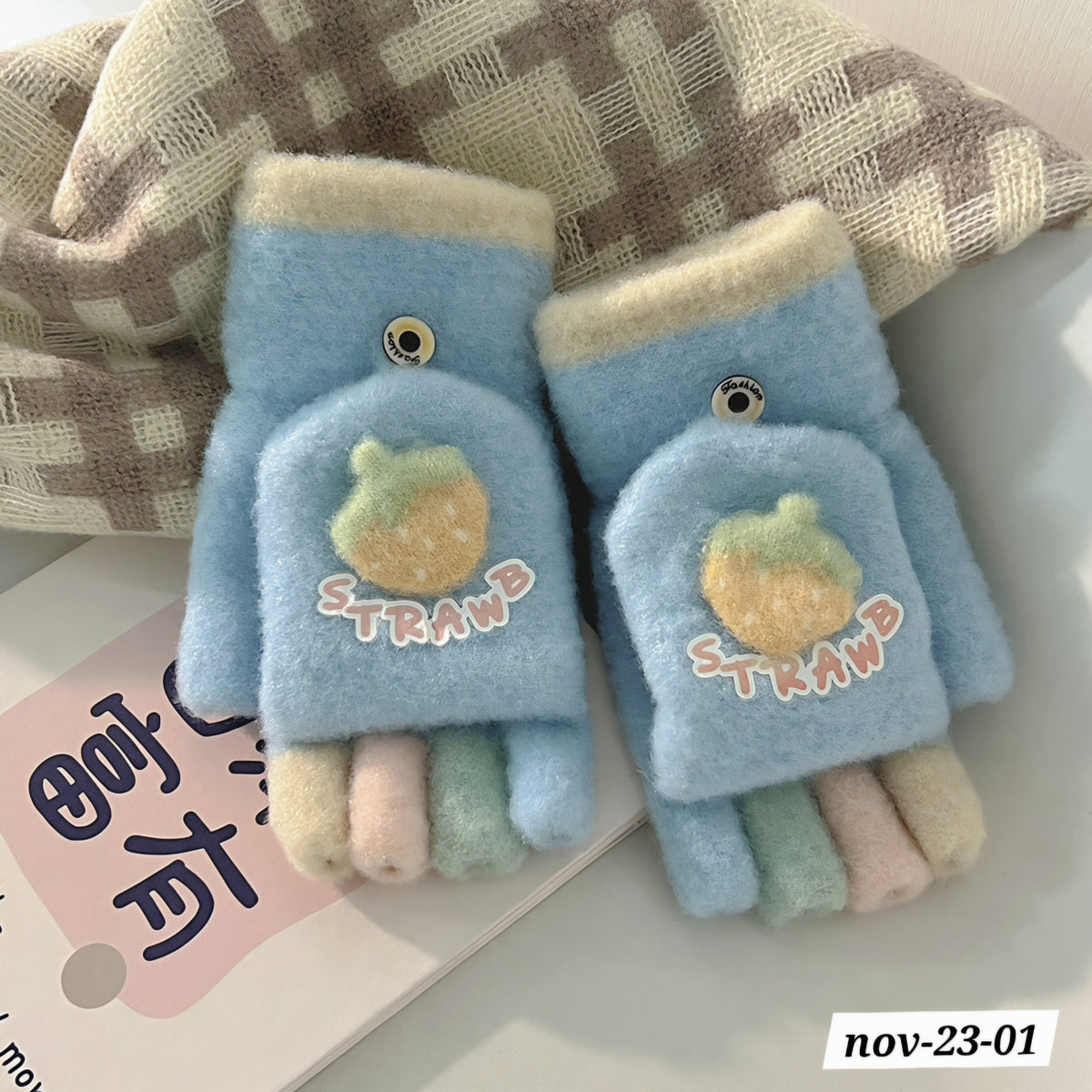 NOV26 SET 23 - WINTER HAND GLOVES