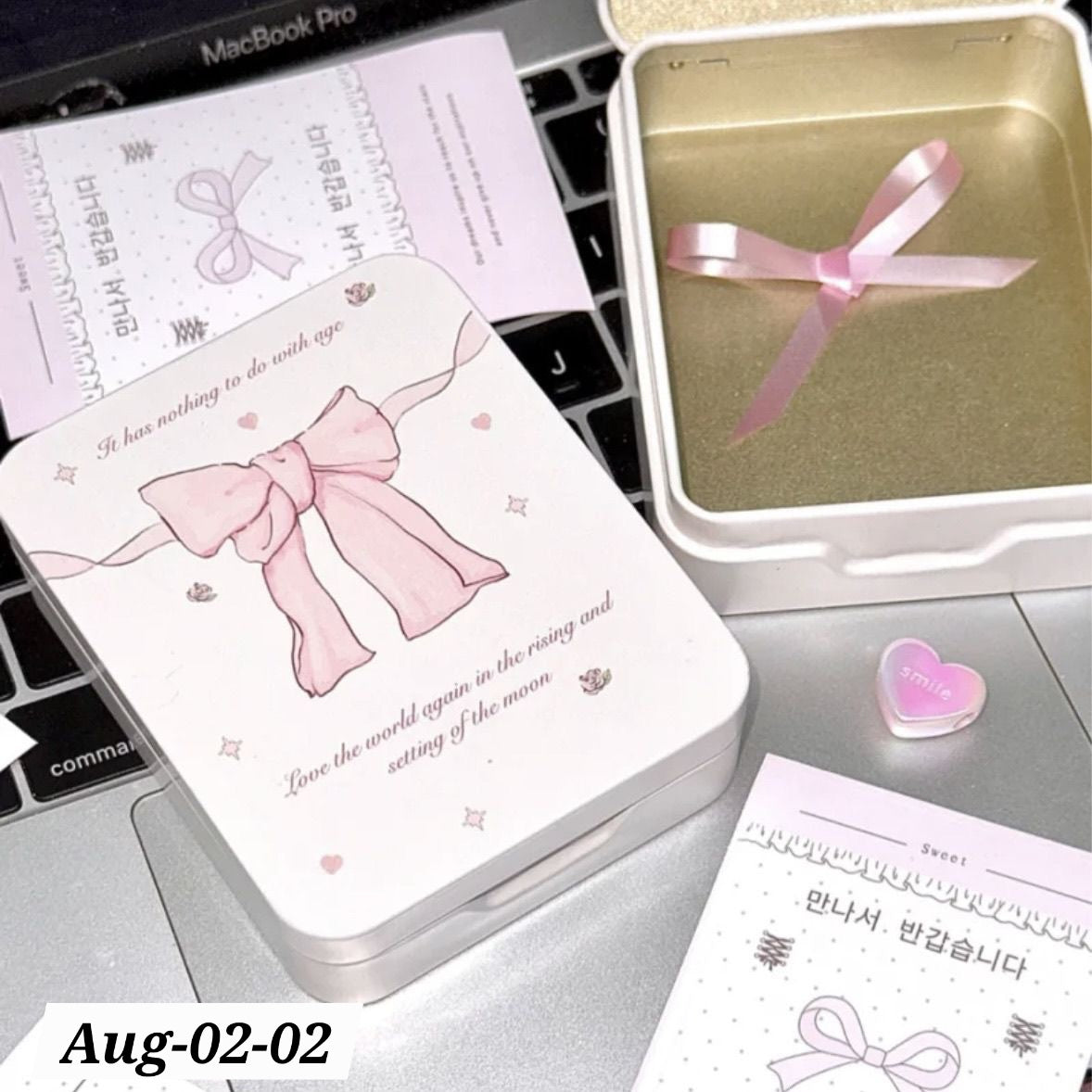 AUGUST26 SET 2 - Pinteresty storage box