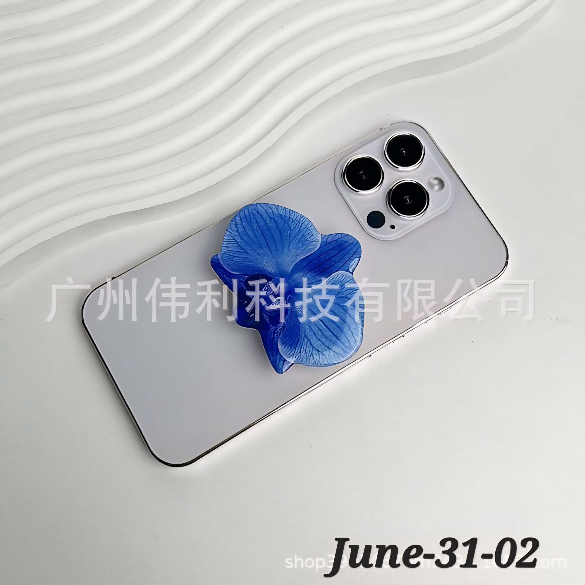 JUNE26 Set 31 - Orchid Popsockets