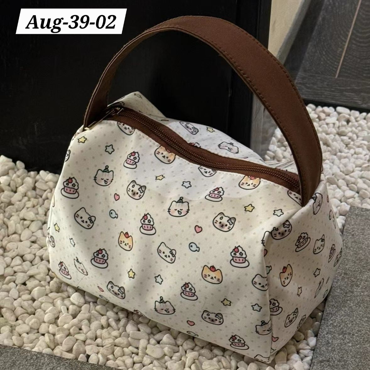 AUGUST26 SET 39 - Multi-purpose bag (only bag)