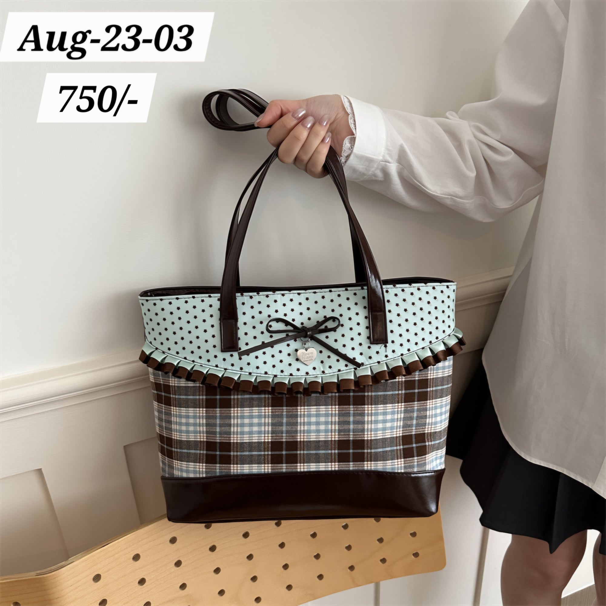 AUGUST26 SET 23 - Bags 1