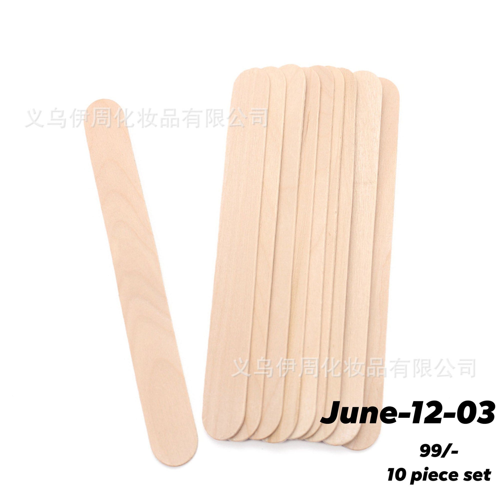JUNE26 Set 12 - Waxing Kits