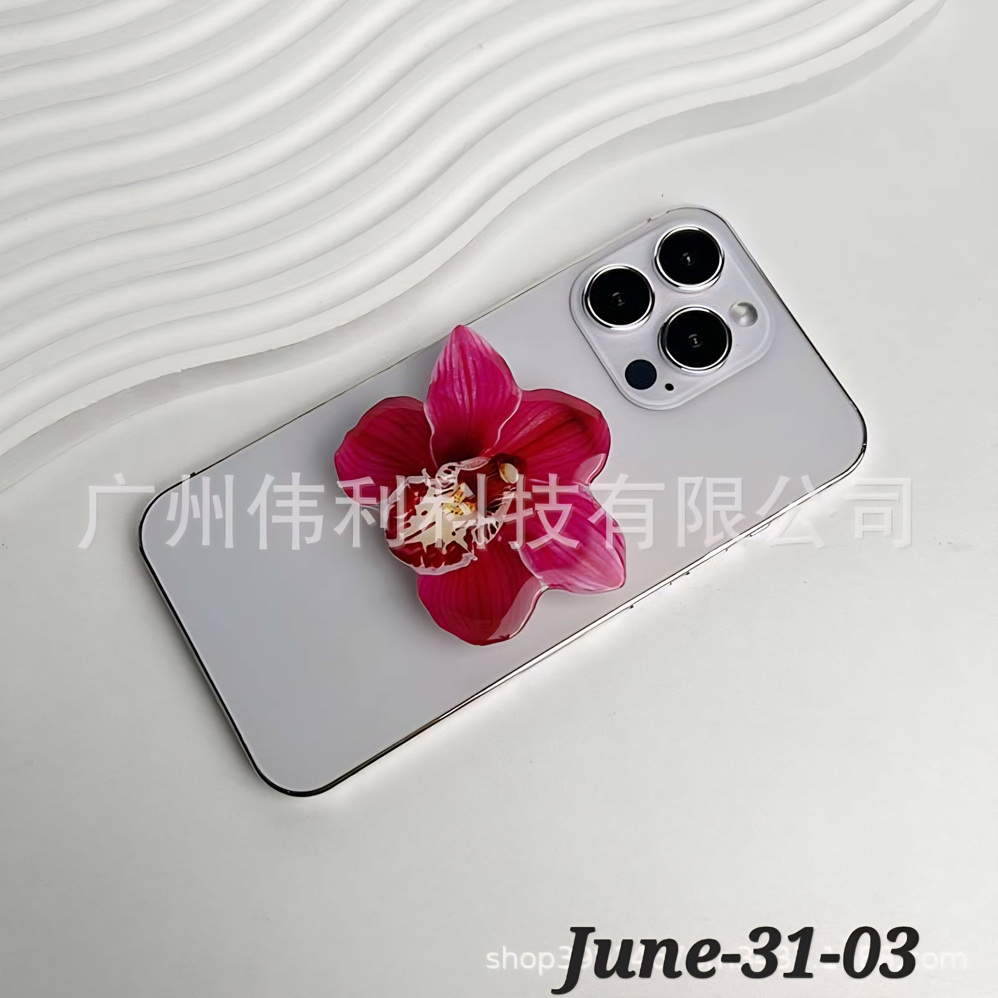 JUNE26 Set 31 - Orchid Popsockets