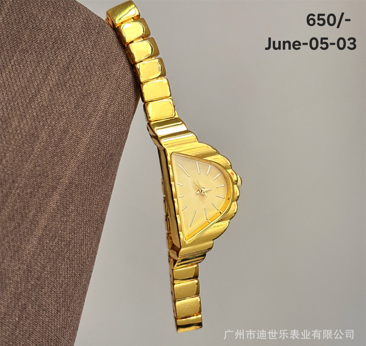 JUNE26 Set 05 - watches part 1