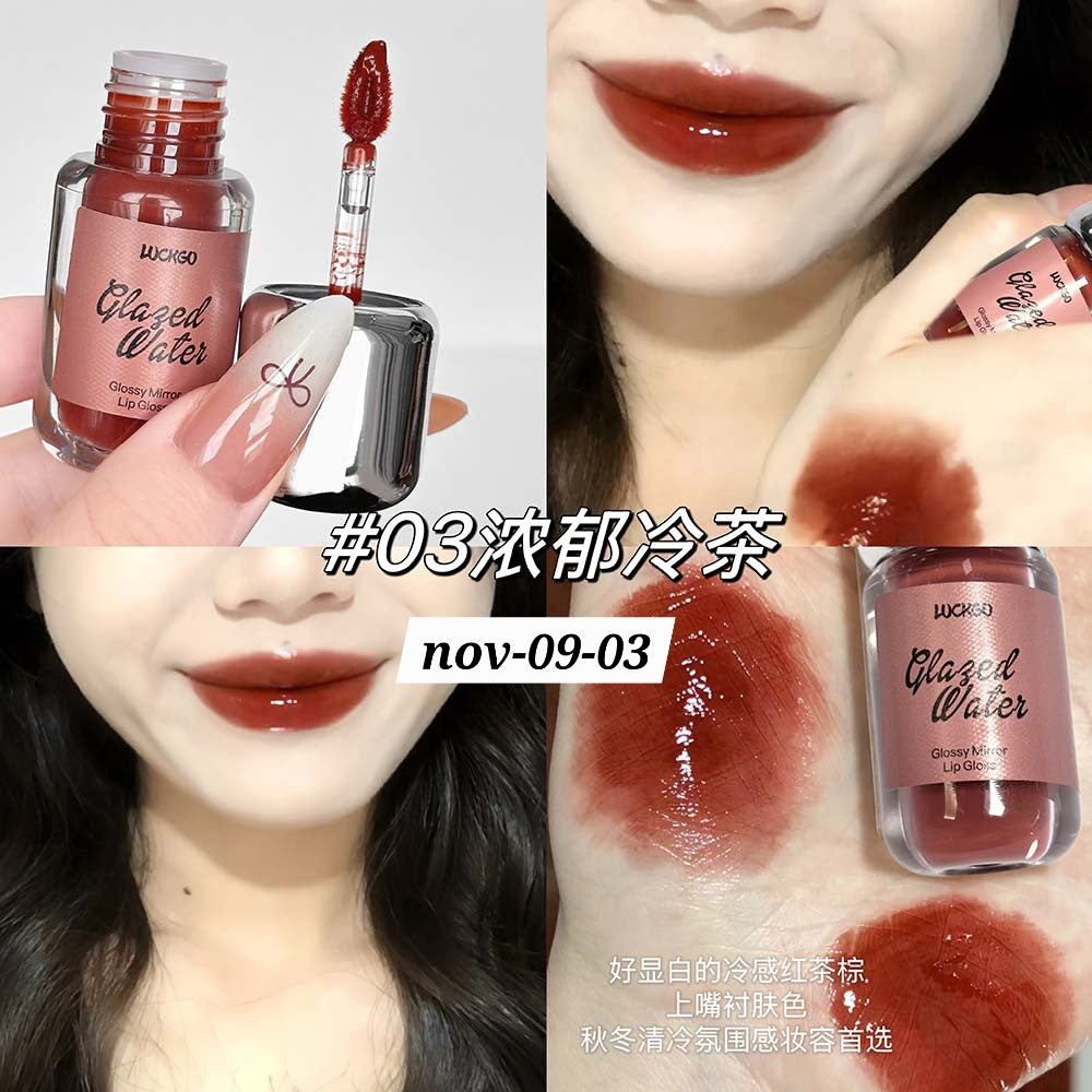NOV26 SET 10 - glosses part 1