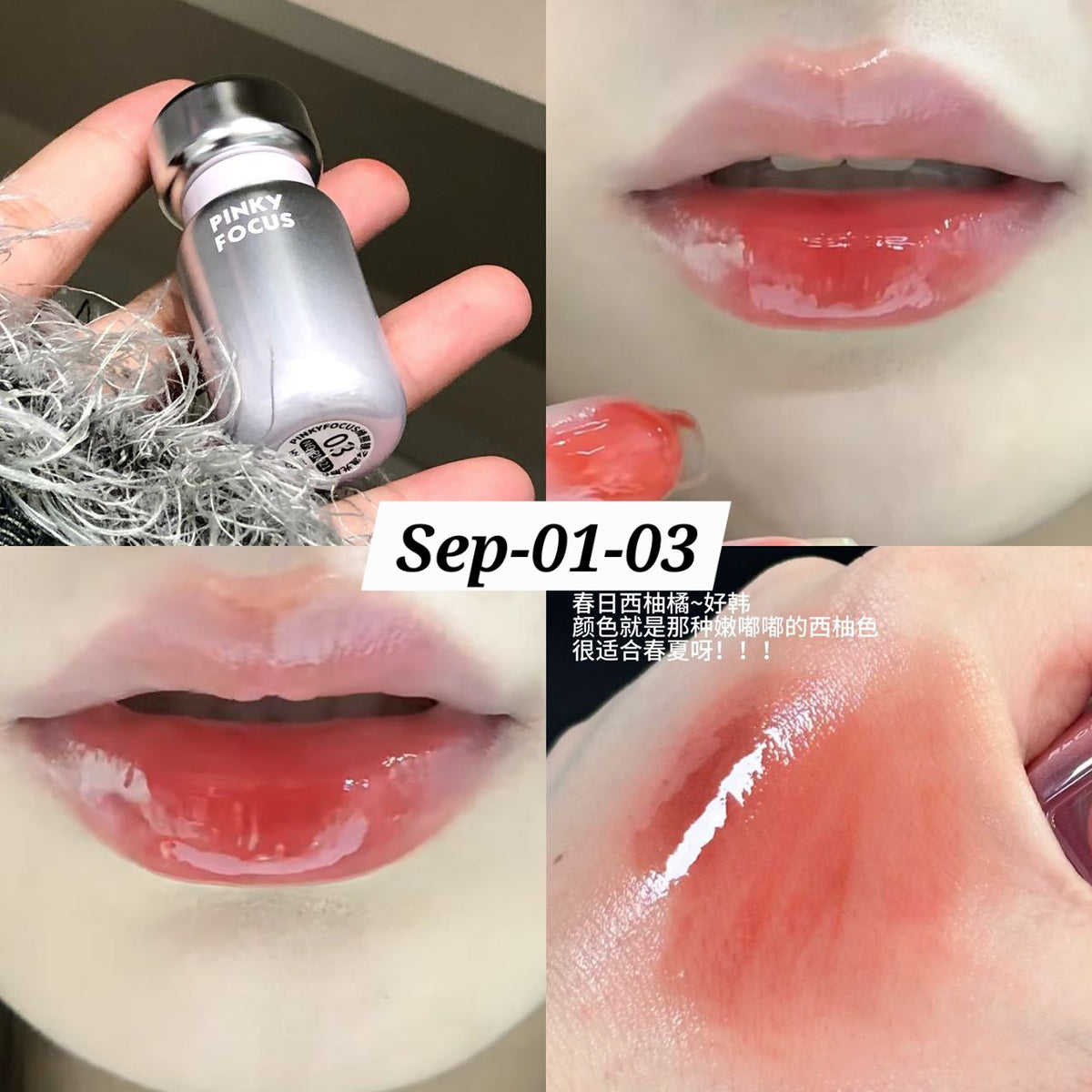SEPTEMBER26 SET 01 - MATHA NOSHTO GLOSSES PART 1
