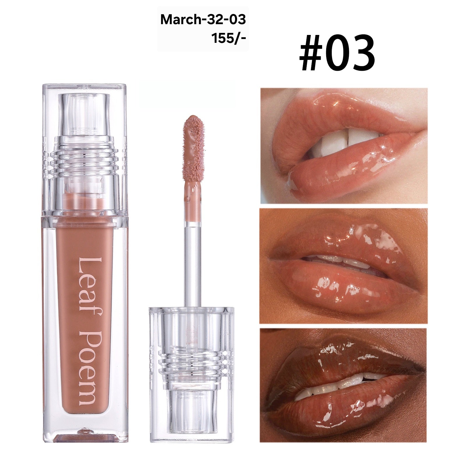 MARCH2026 SET 32 - Leaf poem glosses/lipsticks