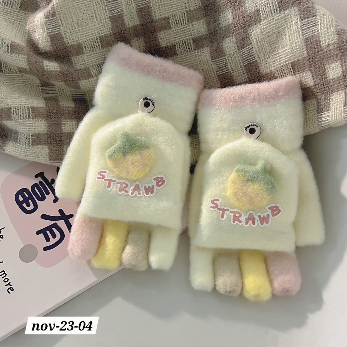 NOV26 SET 23 - WINTER HAND GLOVES