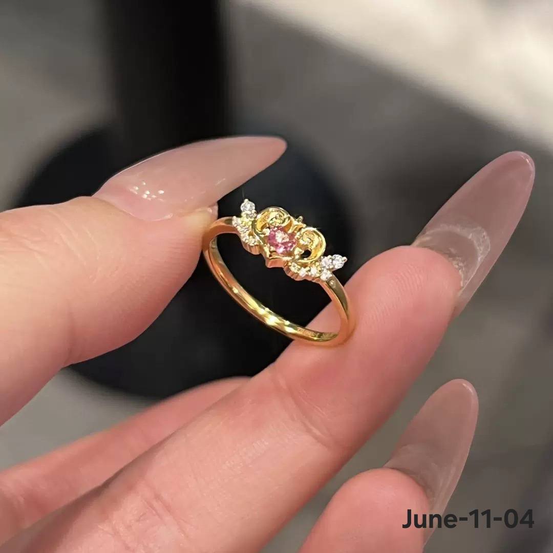 JUNE26 Set 11 - Finger rings