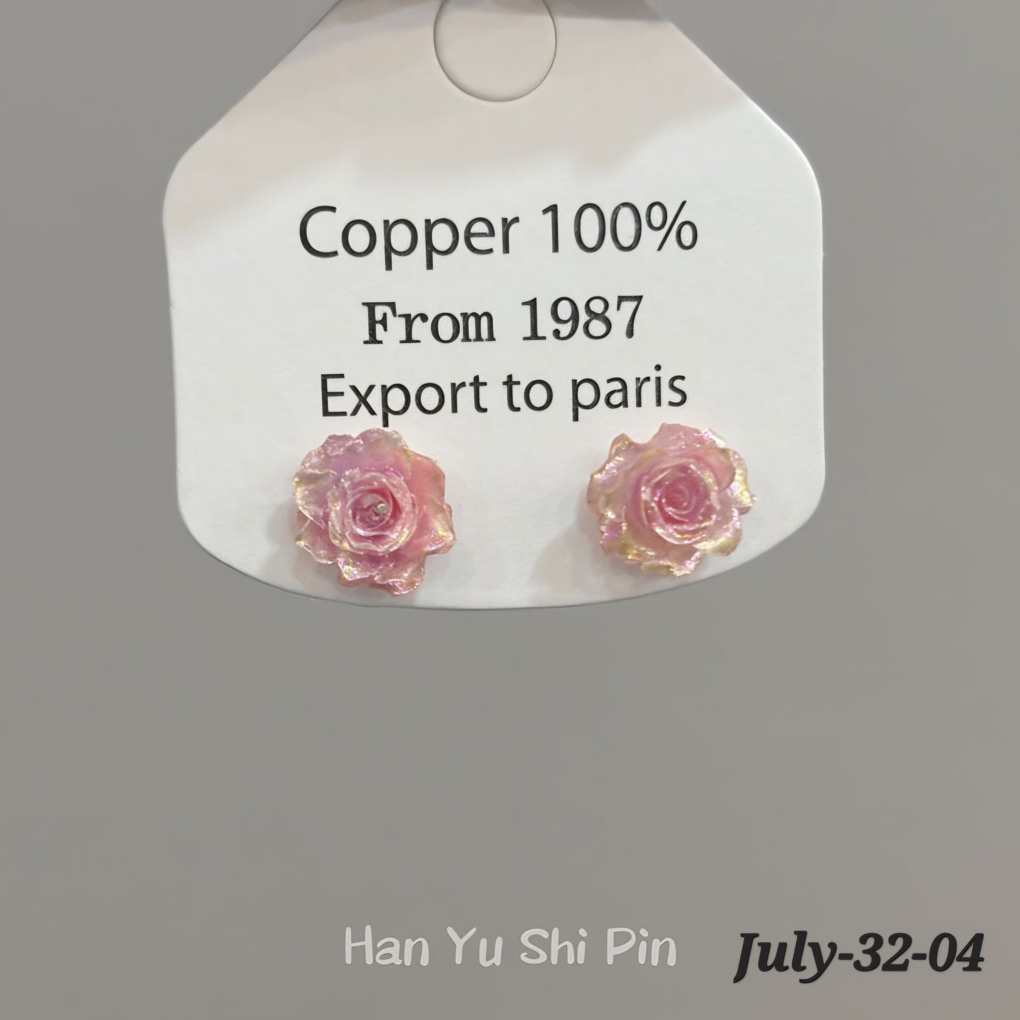 JULY26 Set 32 - No piercing ear rings