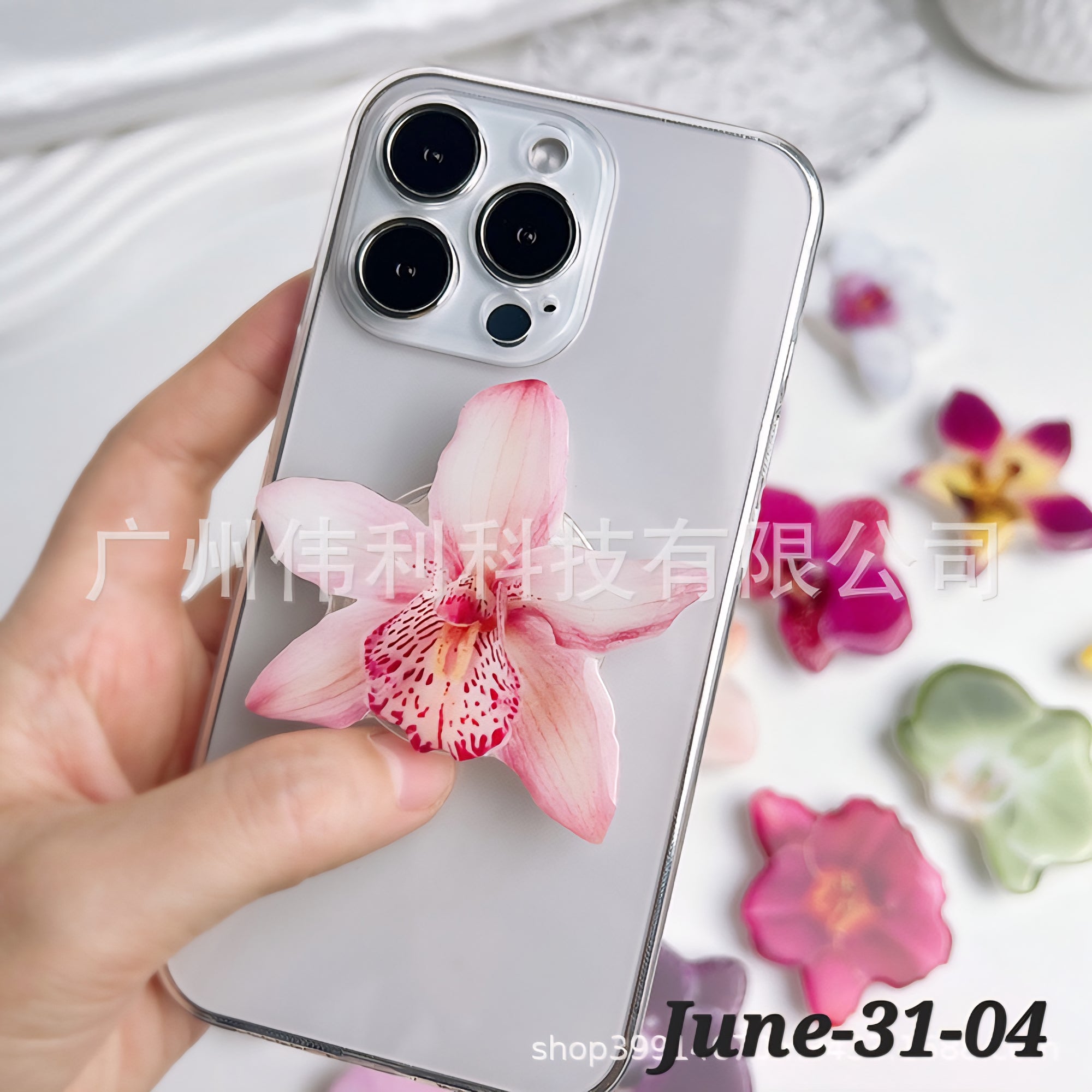 JUNE26 Set 31 - Orchid Popsockets