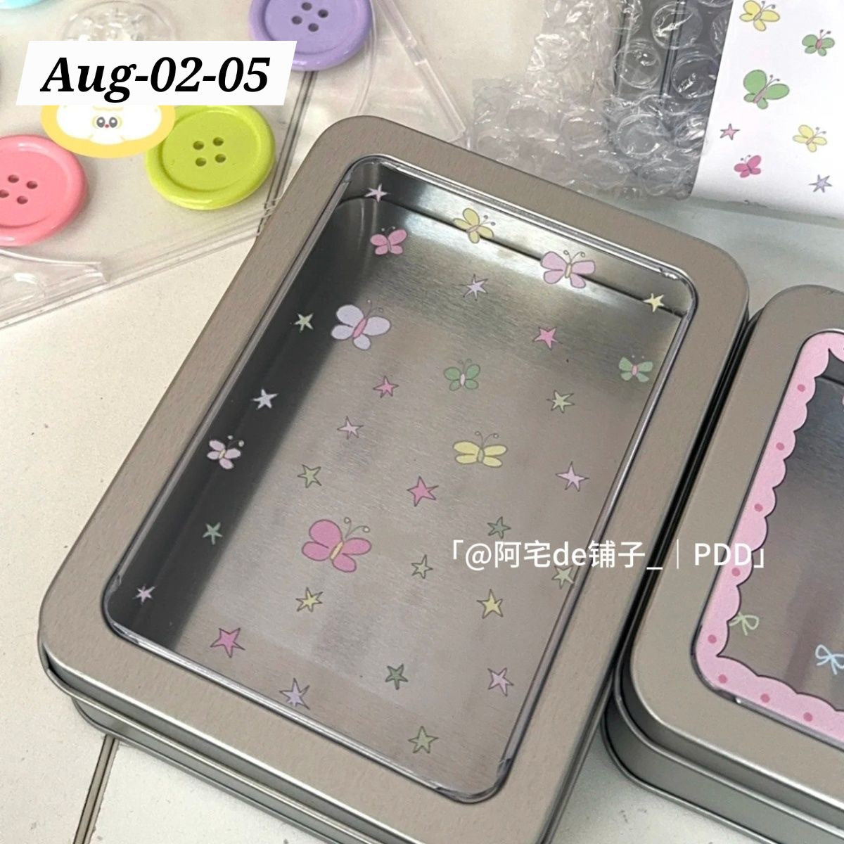 AUGUST26 SET 2 - Pinteresty storage box