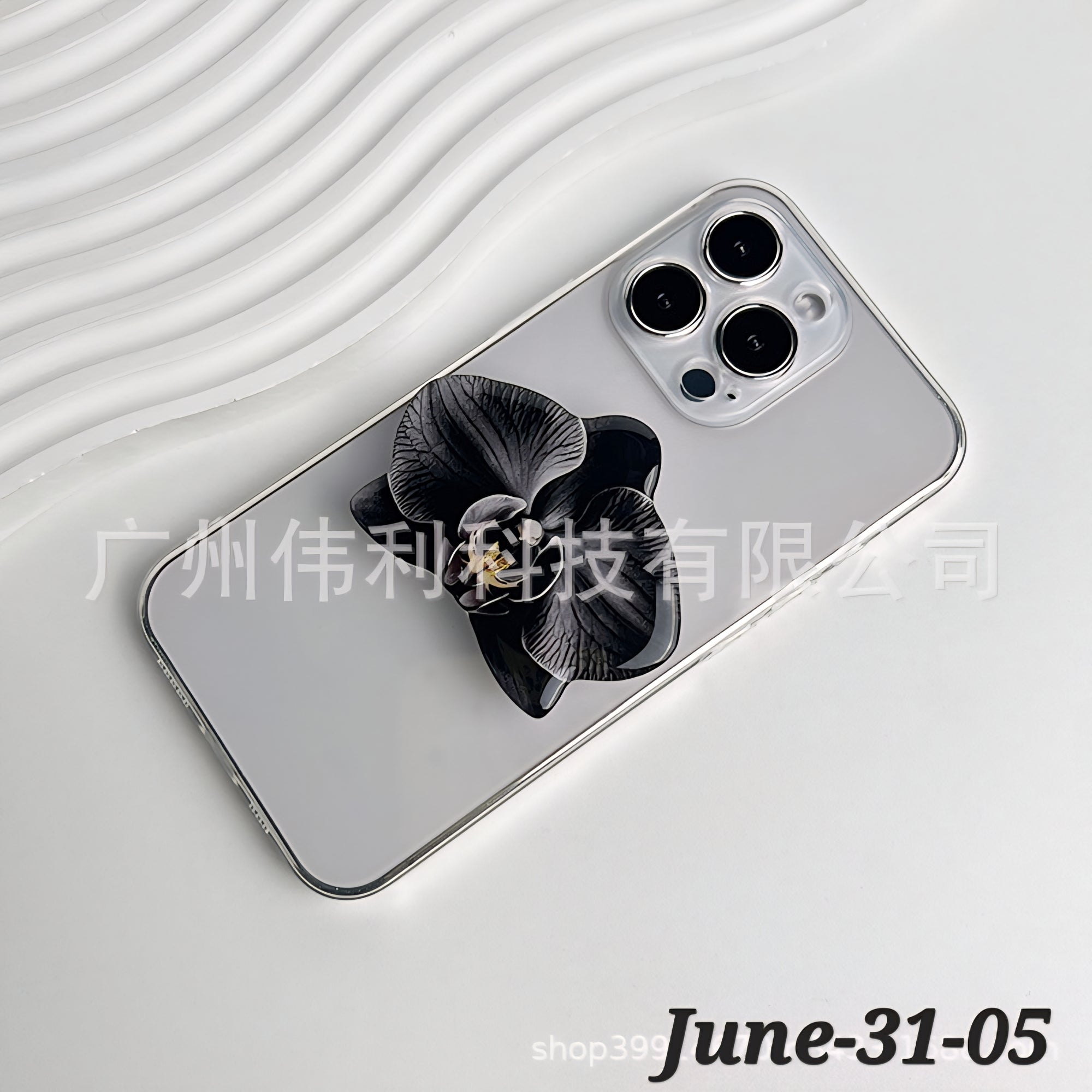 JUNE26 Set 31 - Orchid Popsockets