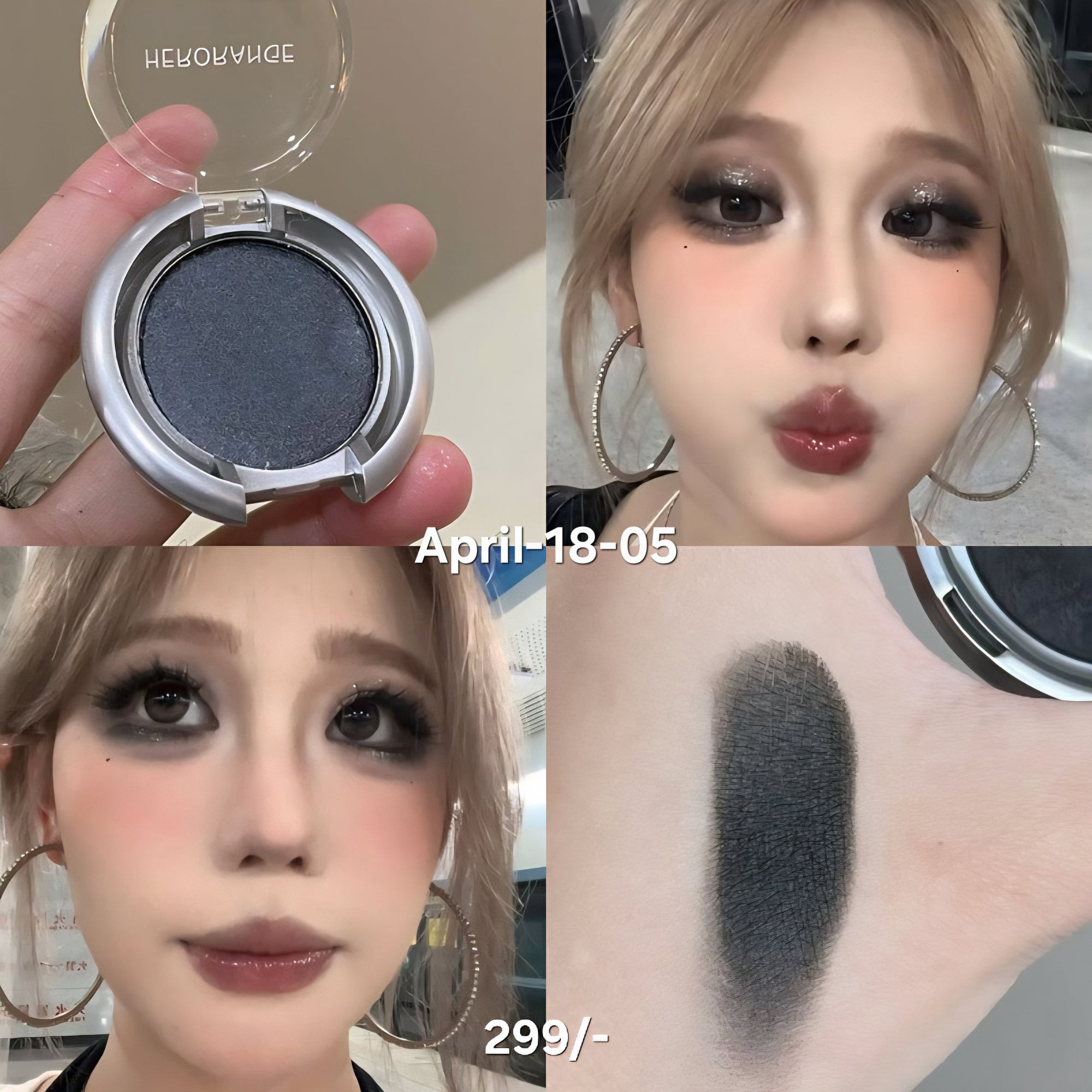 April26 18 - Monochromatic Eyeshadows
