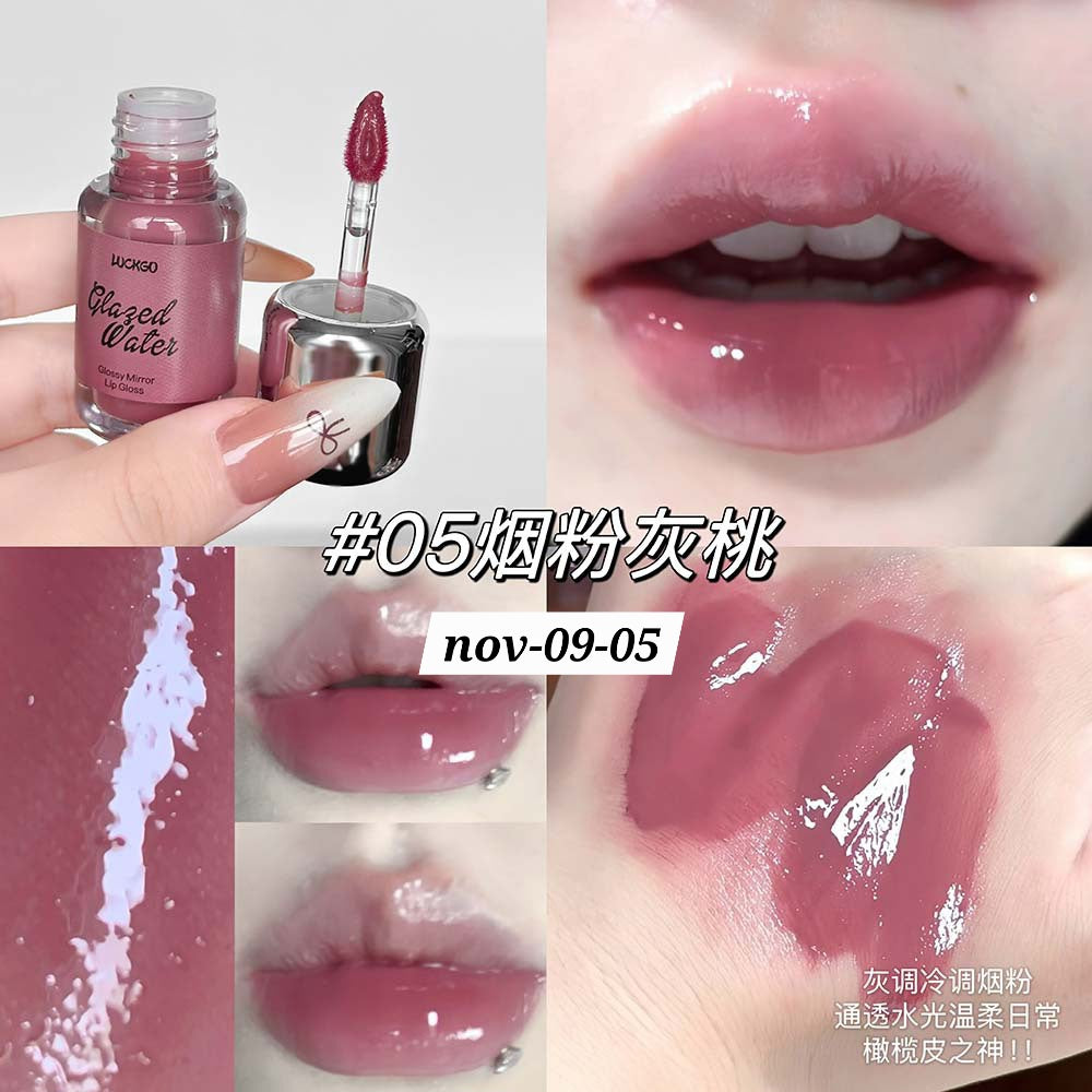 NOV26 SET 10 - glosses part 1