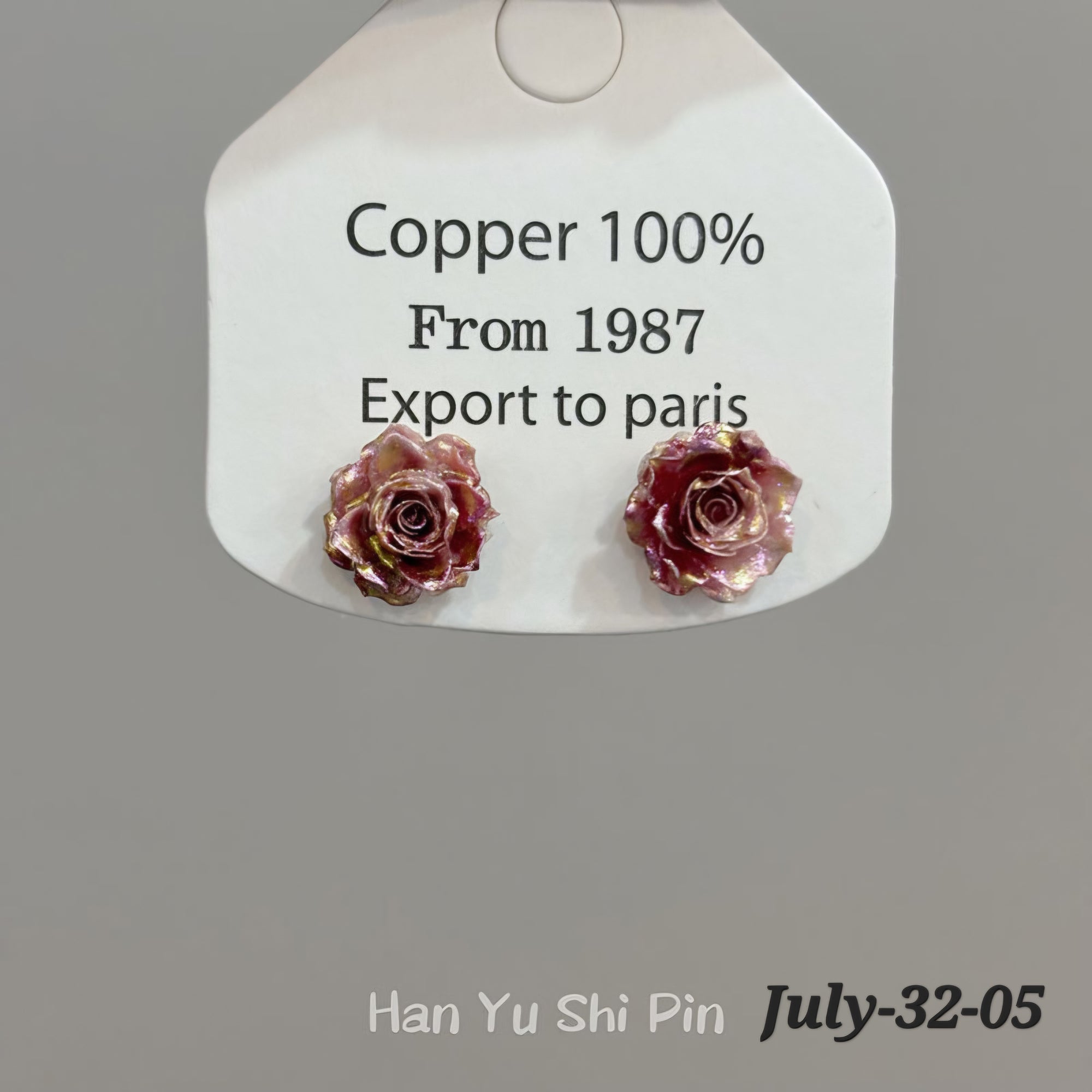 JULY26 Set 32 - No piercing ear rings