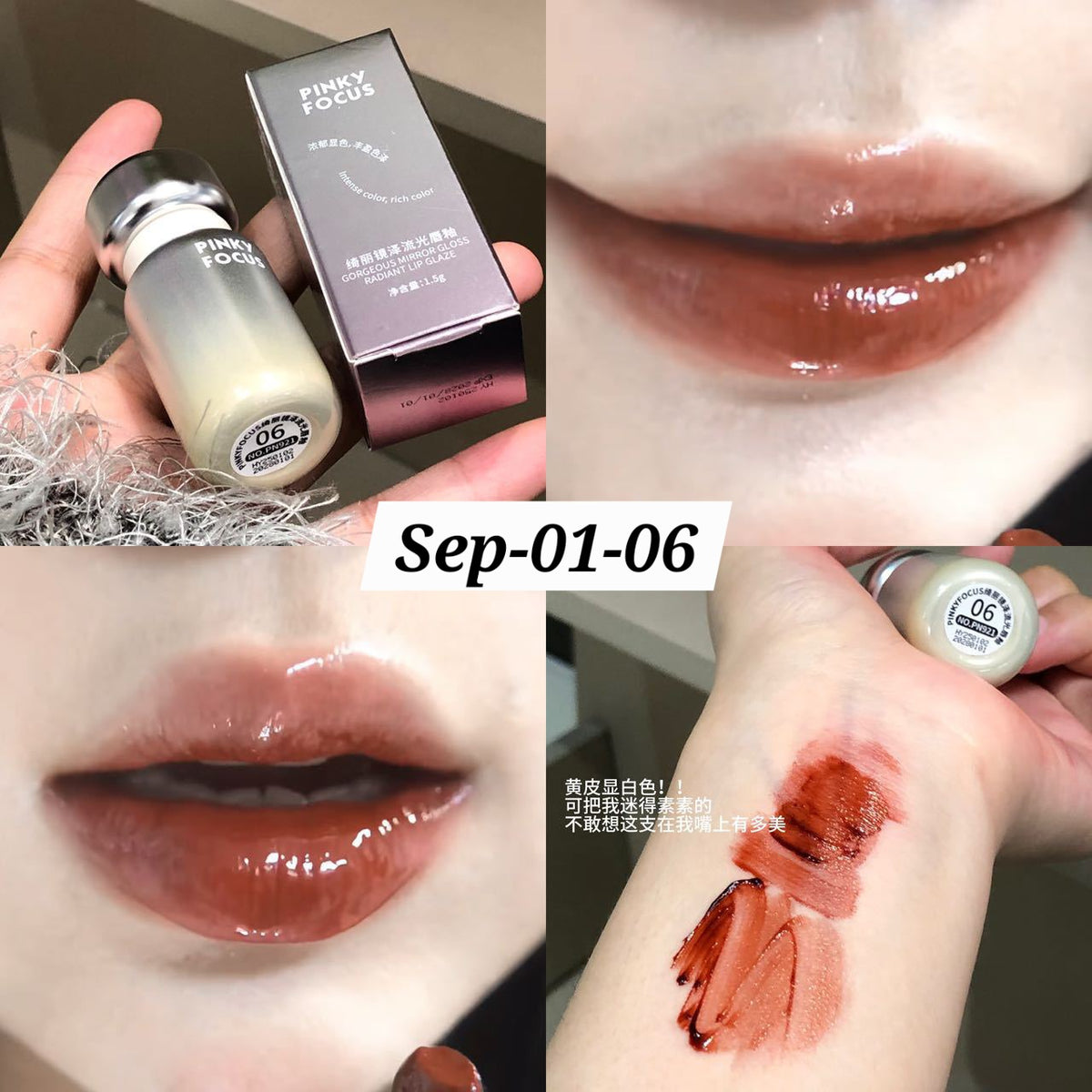SEPTEMBER26 SET 01 - MATHA NOSHTO GLOSSES PART 1