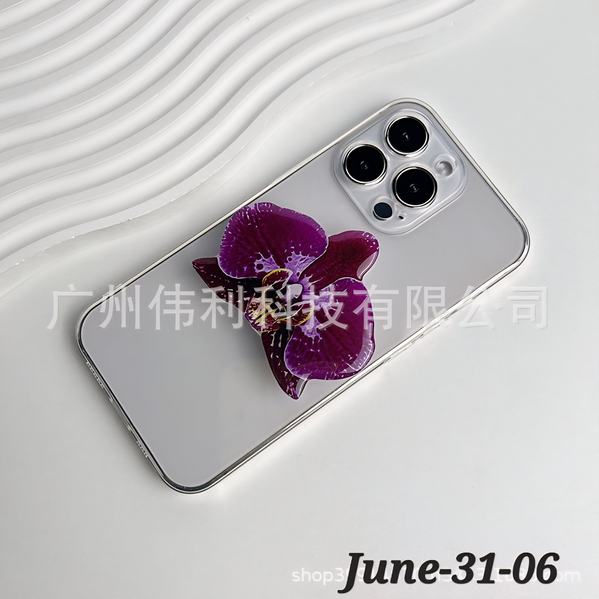 JUNE26 Set 31 - Orchid Popsockets