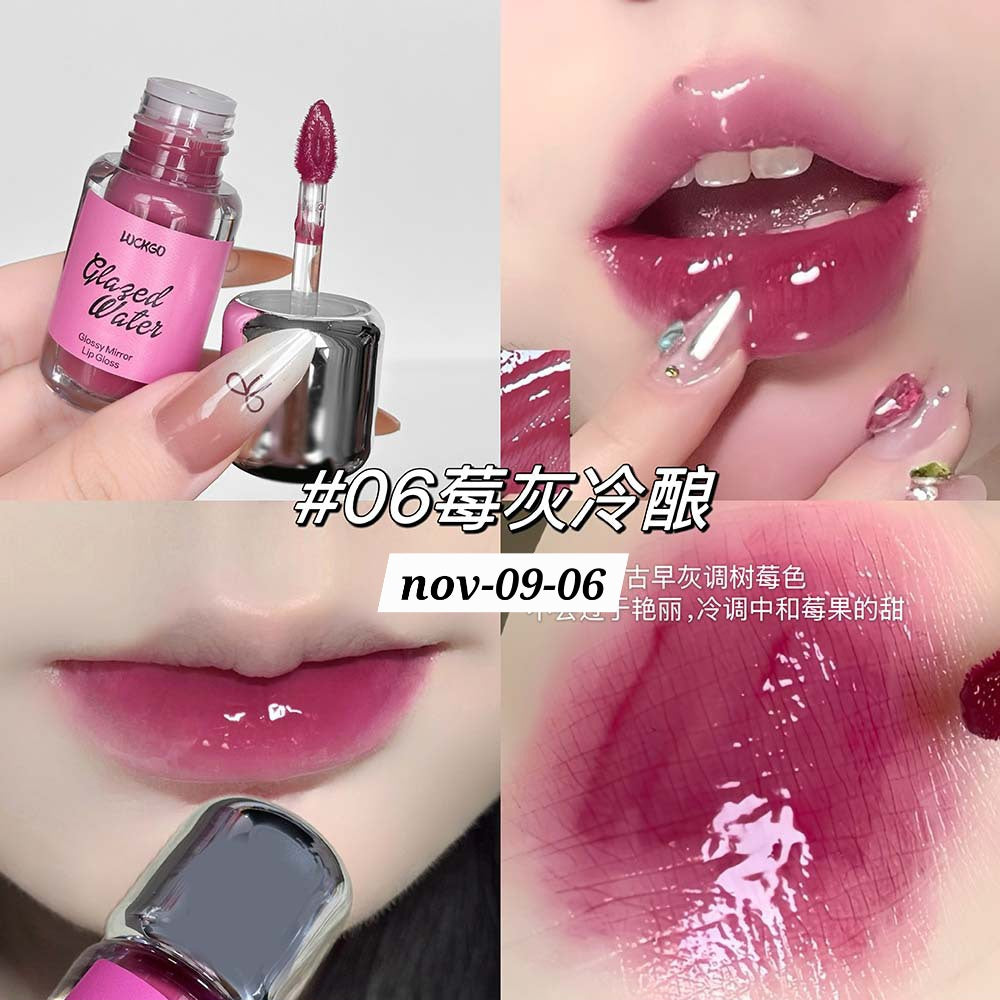 NOV26 SET 10 - glosses part 1