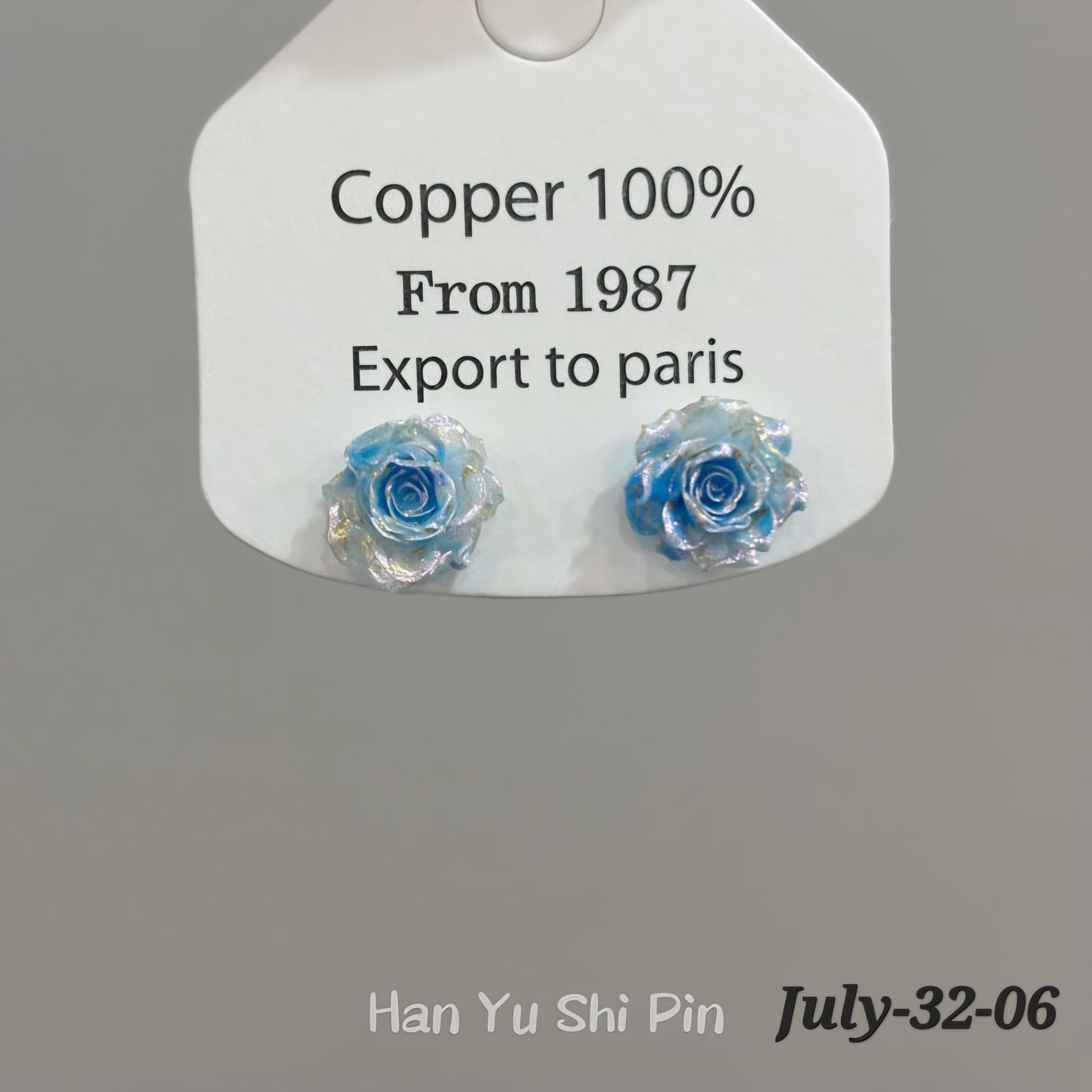 JULY26 Set 32 - No piercing ear rings