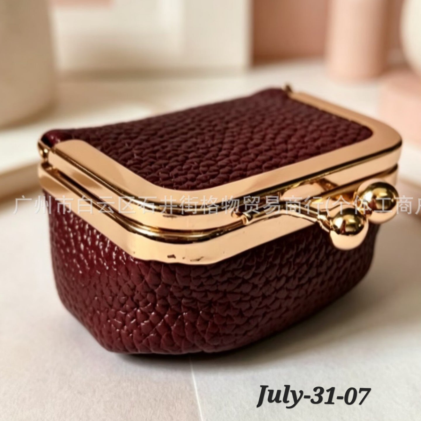 JULY26 Set 31 - Mini jewellery bag