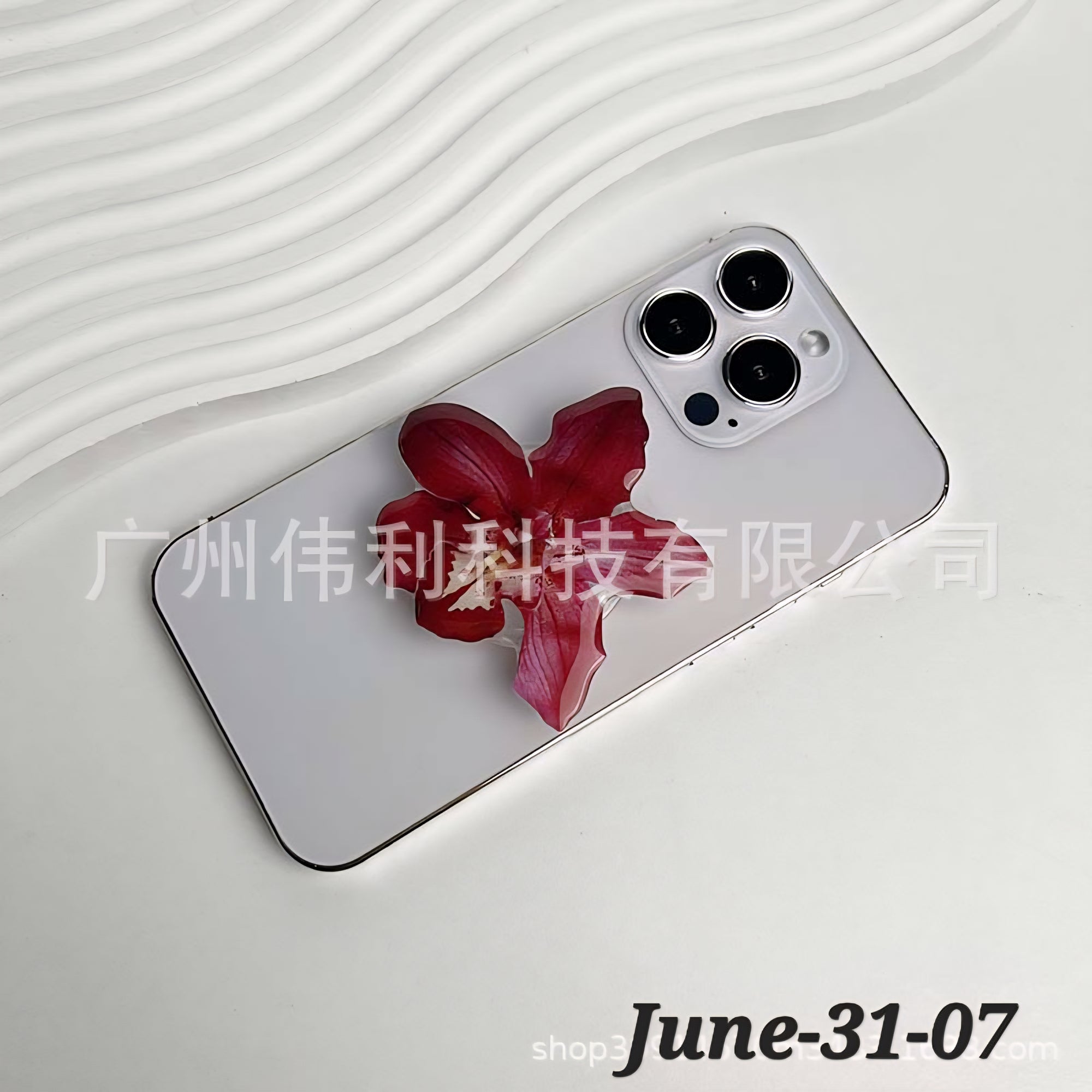JUNE26 Set 31 - Orchid Popsockets