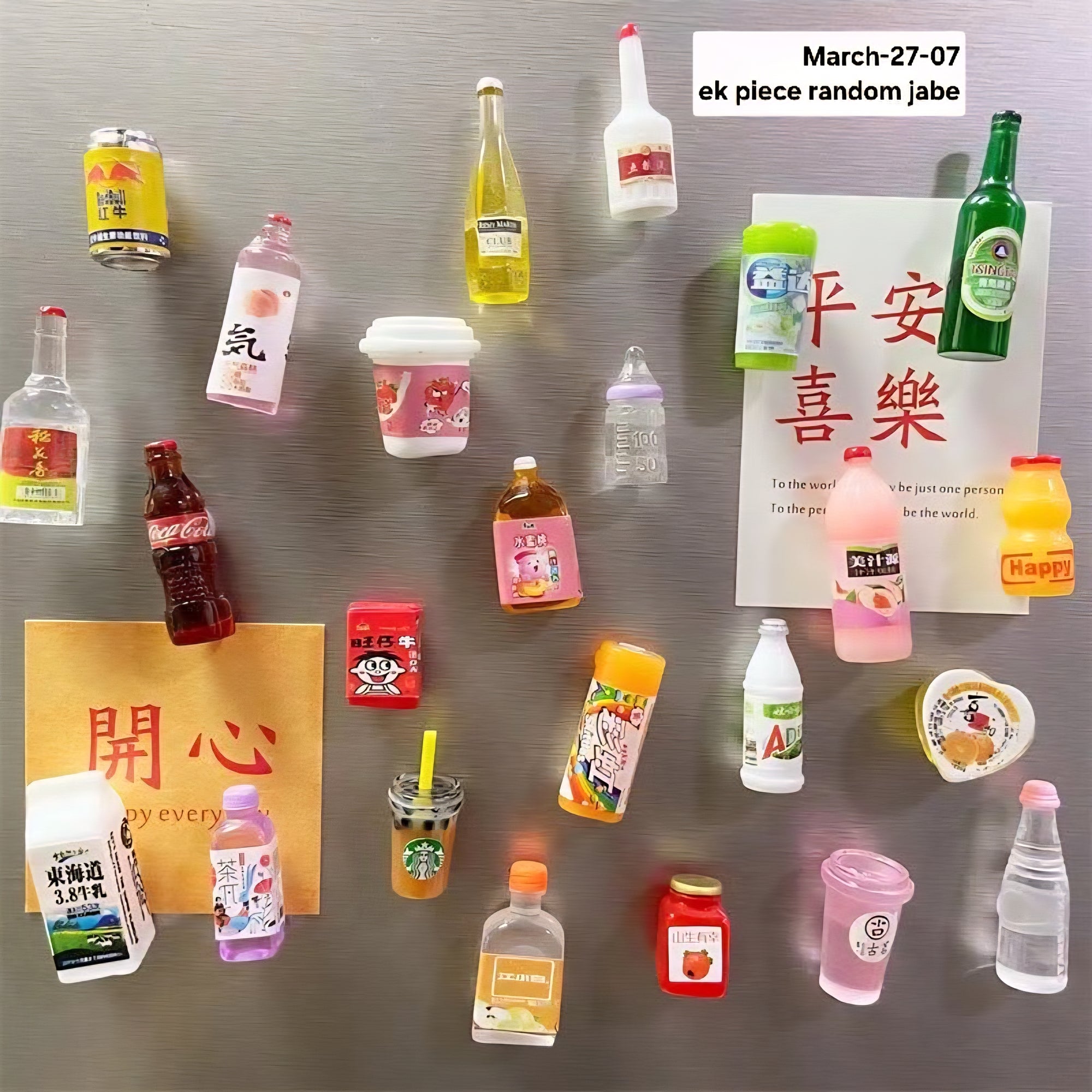 MARCH2026 SET 27 -  Fridge Magnets