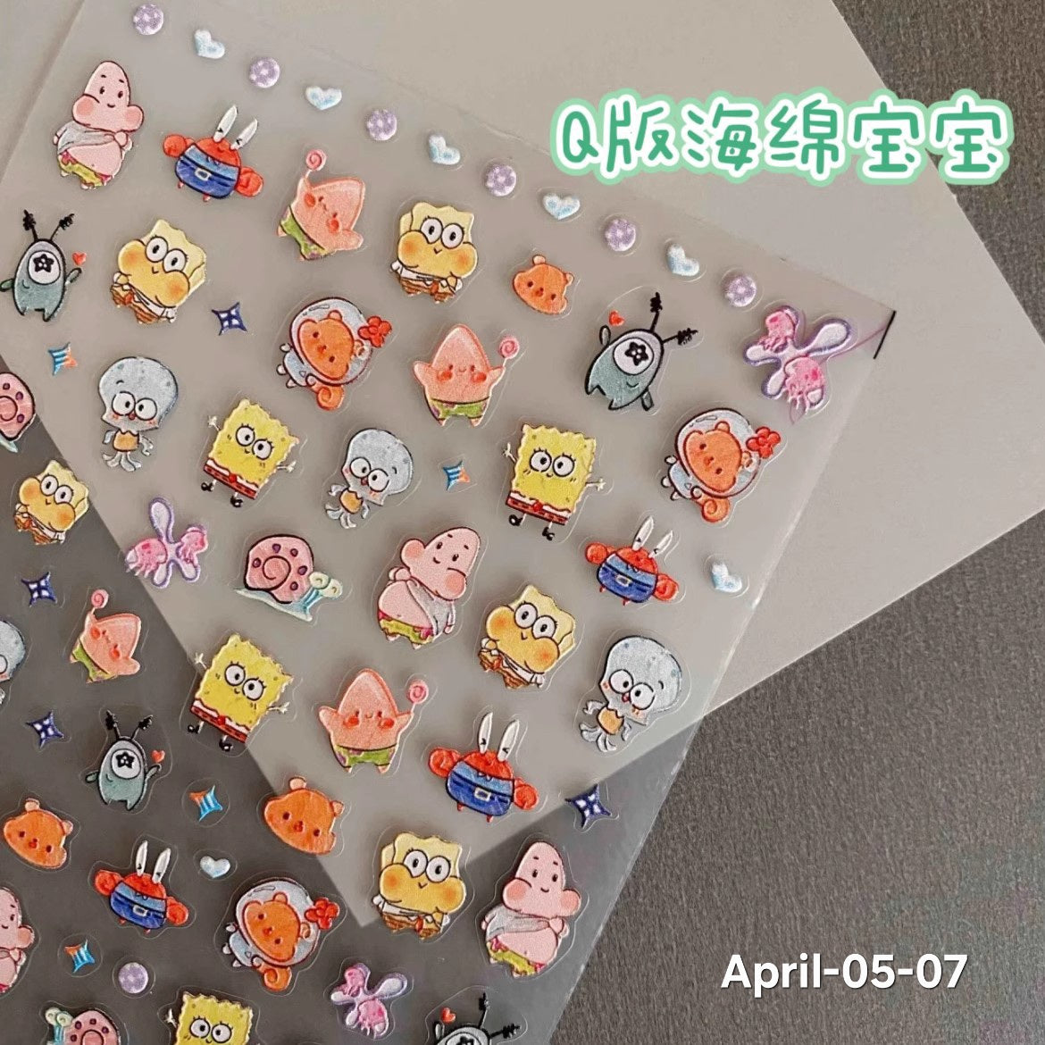 April26 set 05 - Decorative stickers X Nail stickers