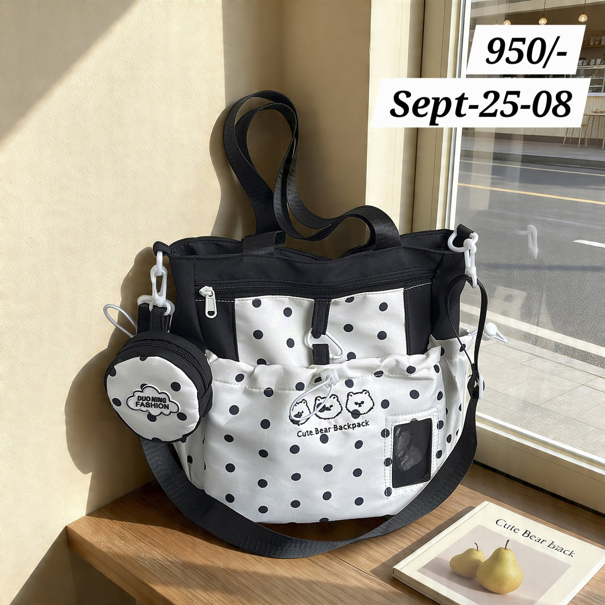 SEPTEMBER26 SET 25 - BAGS & BACKPACKS PART 1
