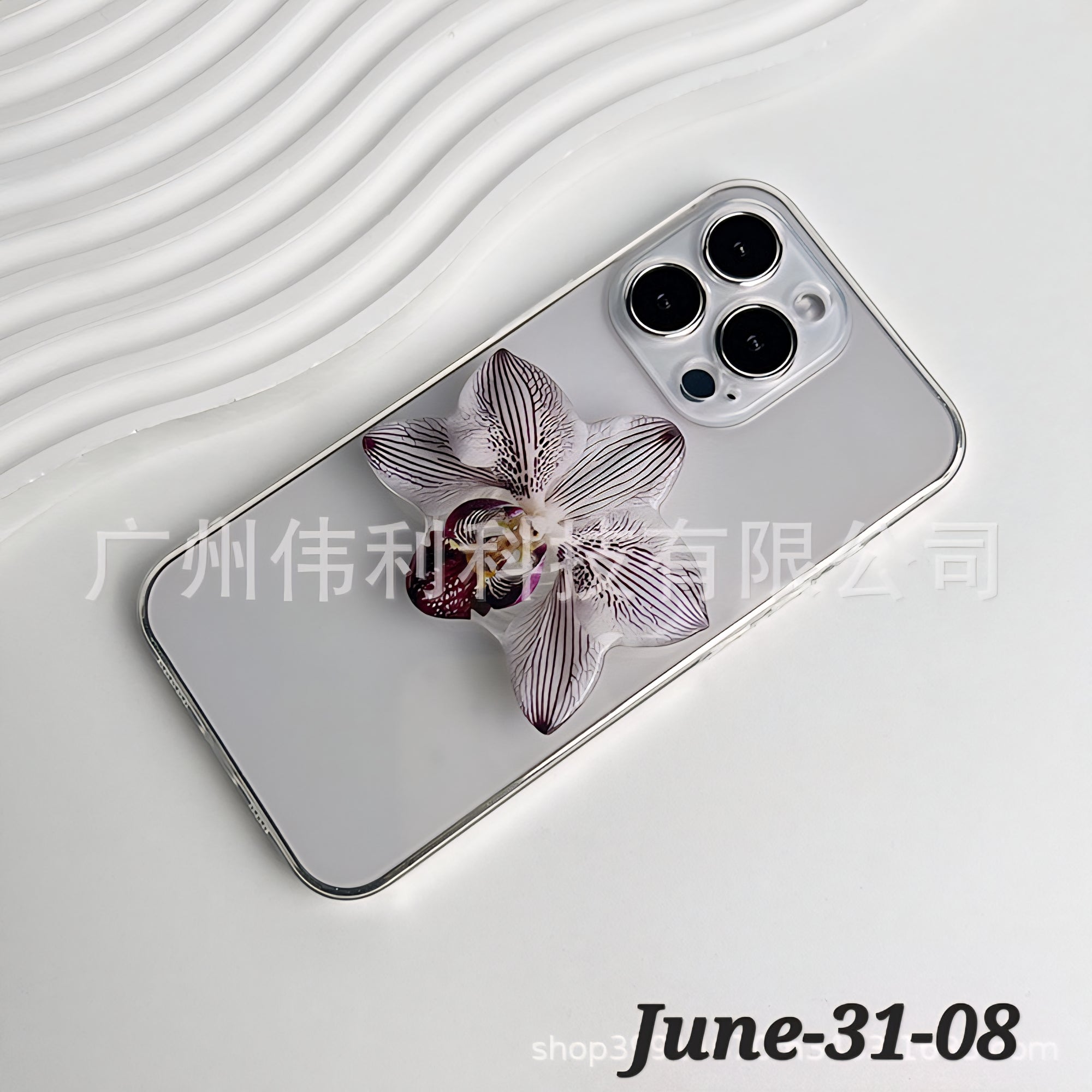 JUNE26 Set 31 - Orchid Popsockets