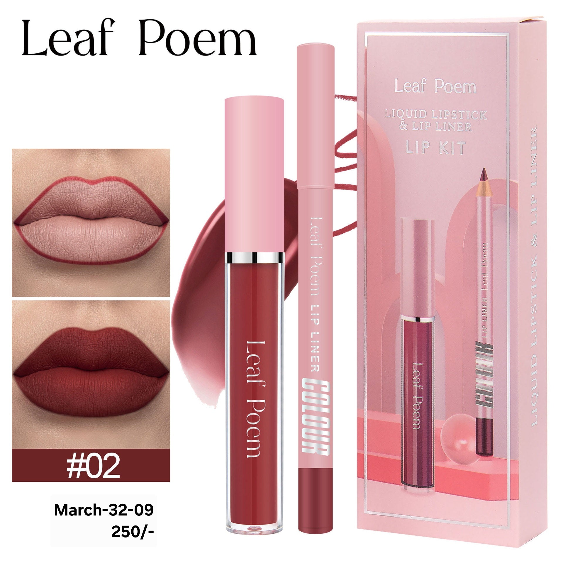 MARCH2026 SET 32 - Leaf poem glosses/lipsticks