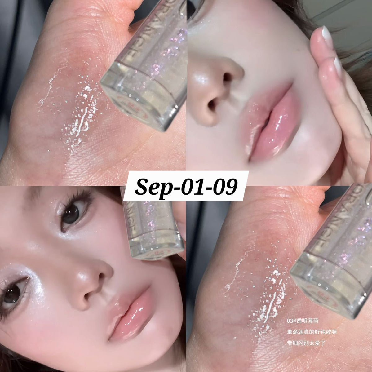 SEPTEMBER26 SET 01 - MATHA NOSHTO GLOSSES PART 1