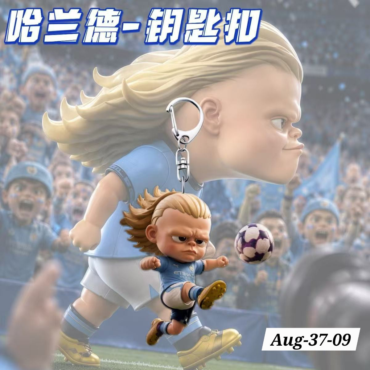 AUGUST26 SET 37 - Keychains (Flat printed)