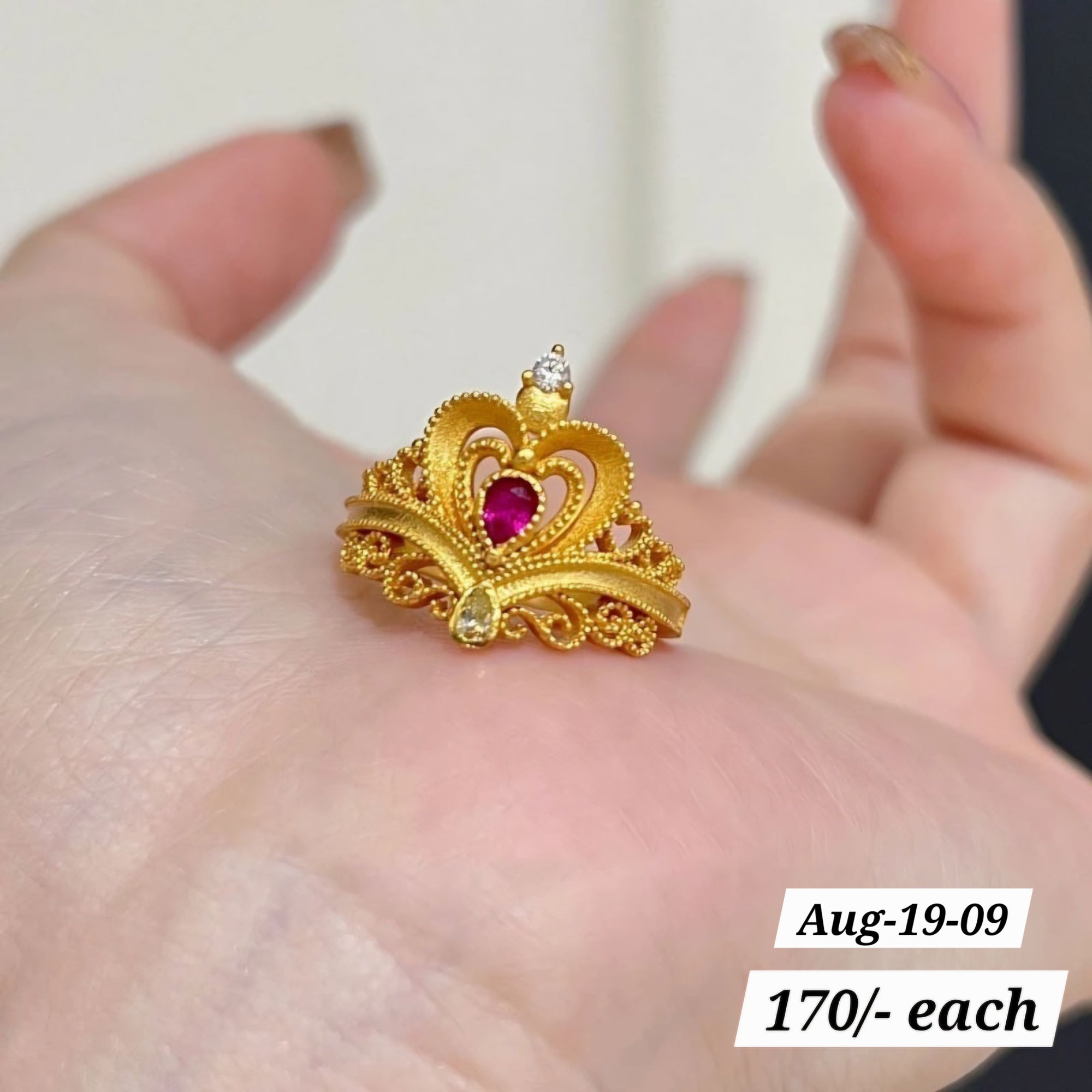 AUGUST26 SET 19 - Few color guaranteed ornaments 1