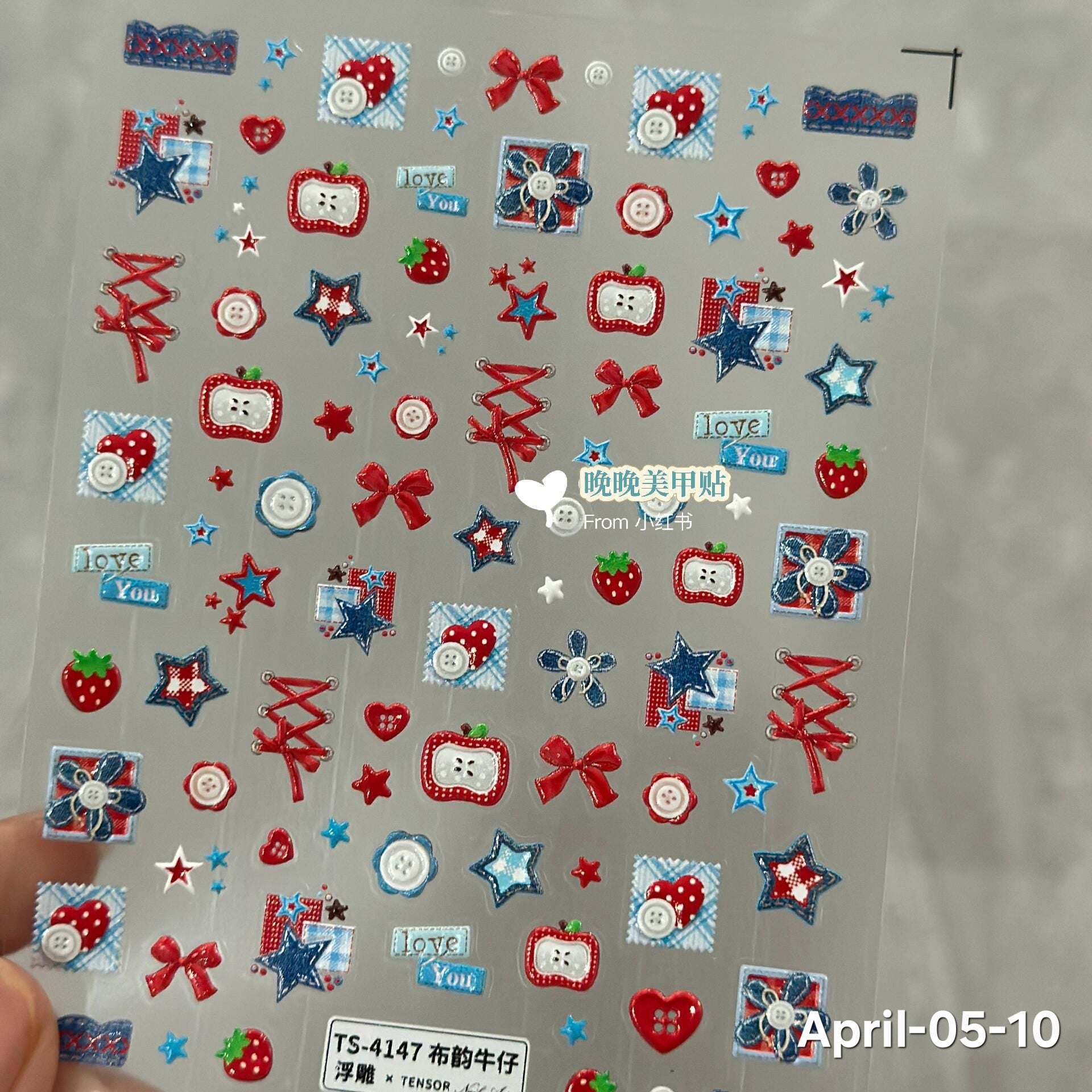 April26 set 05 - Decorative stickers X Nail stickers