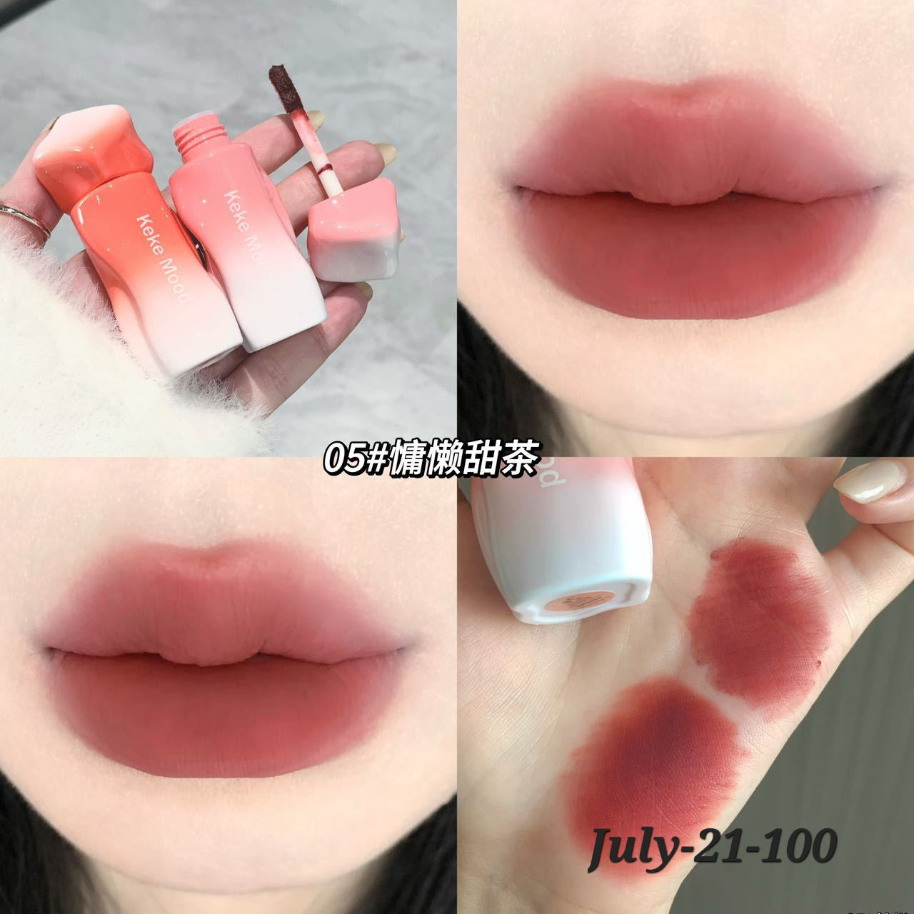 JULY26 Set 21 - Onekgulo Glosses part 2