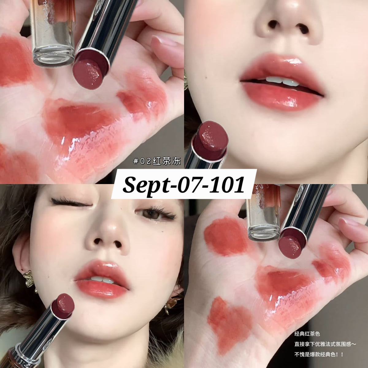 SEPTEMBER26 SET 07 - MATHA NOSHTO GLOSSES PART 2