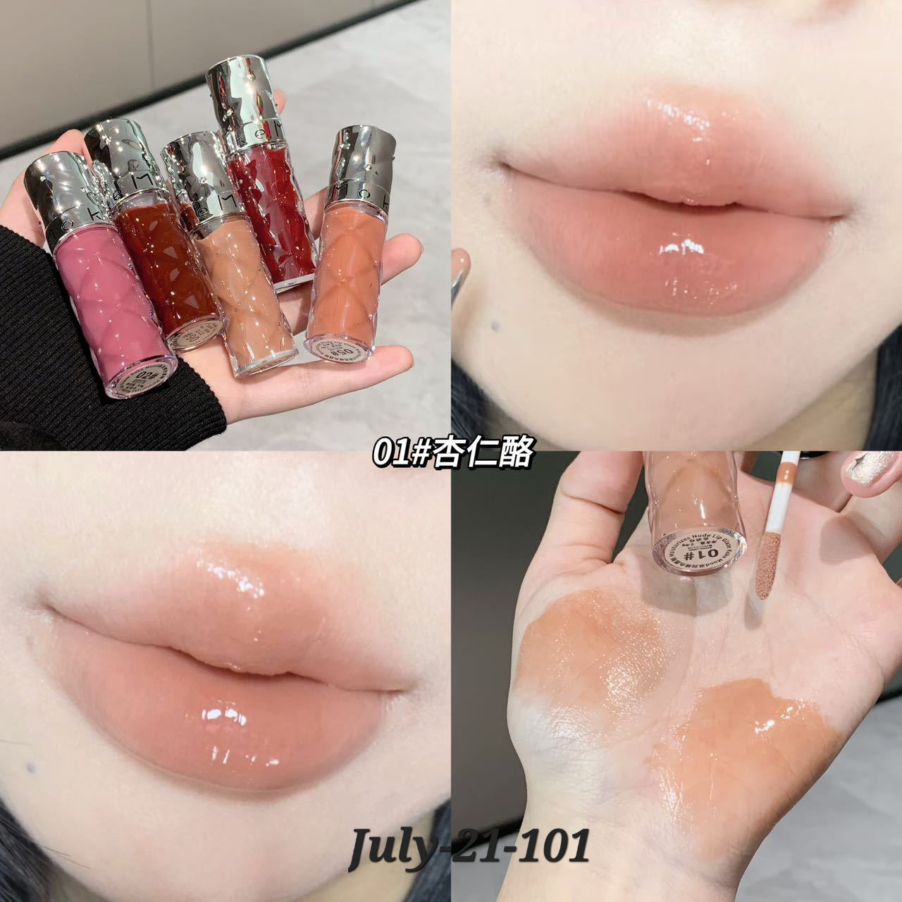 JULY26 Set 21 - Onekgulo Glosses part 2