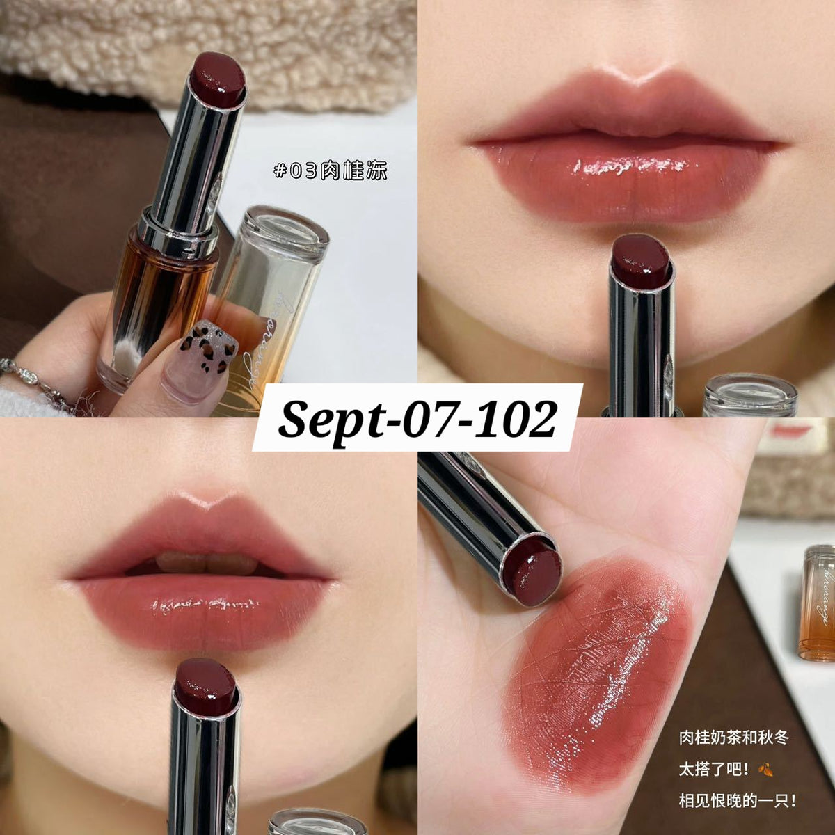 SEPTEMBER26 SET 07 - MATHA NOSHTO GLOSSES PART 2