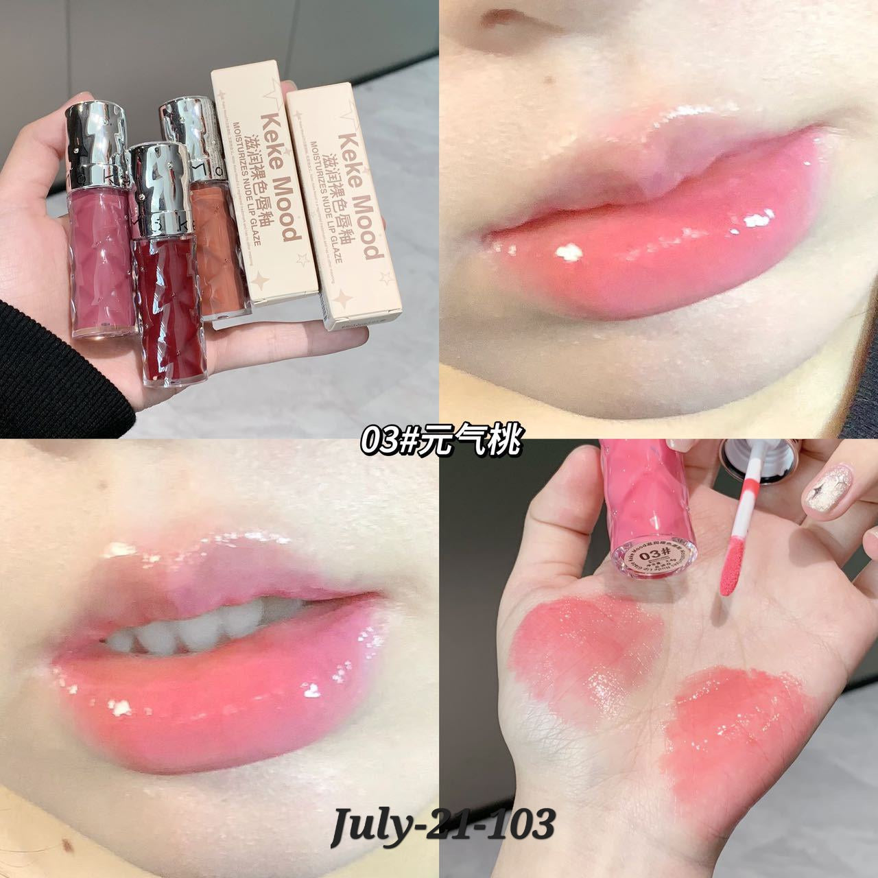 JULY26 Set 21 - Onekgulo Glosses part 2