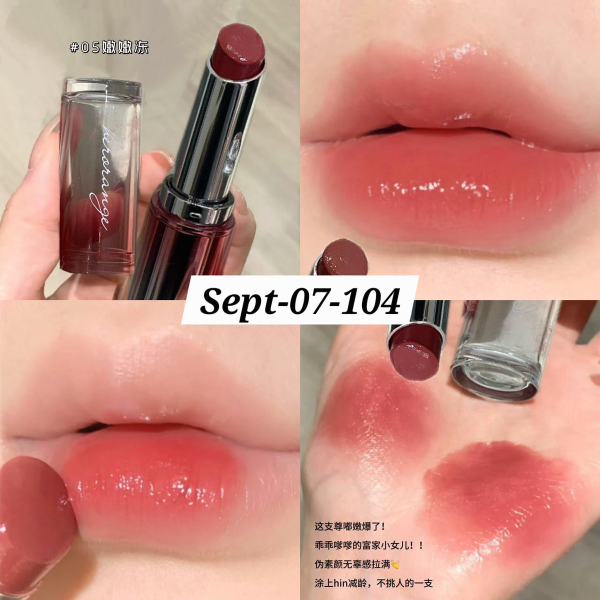 SEPTEMBER26 SET 07 - MATHA NOSHTO GLOSSES PART 2