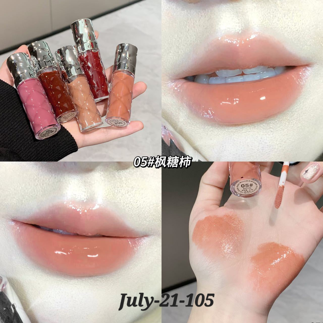 JULY26 Set 21 - Onekgulo Glosses part 2