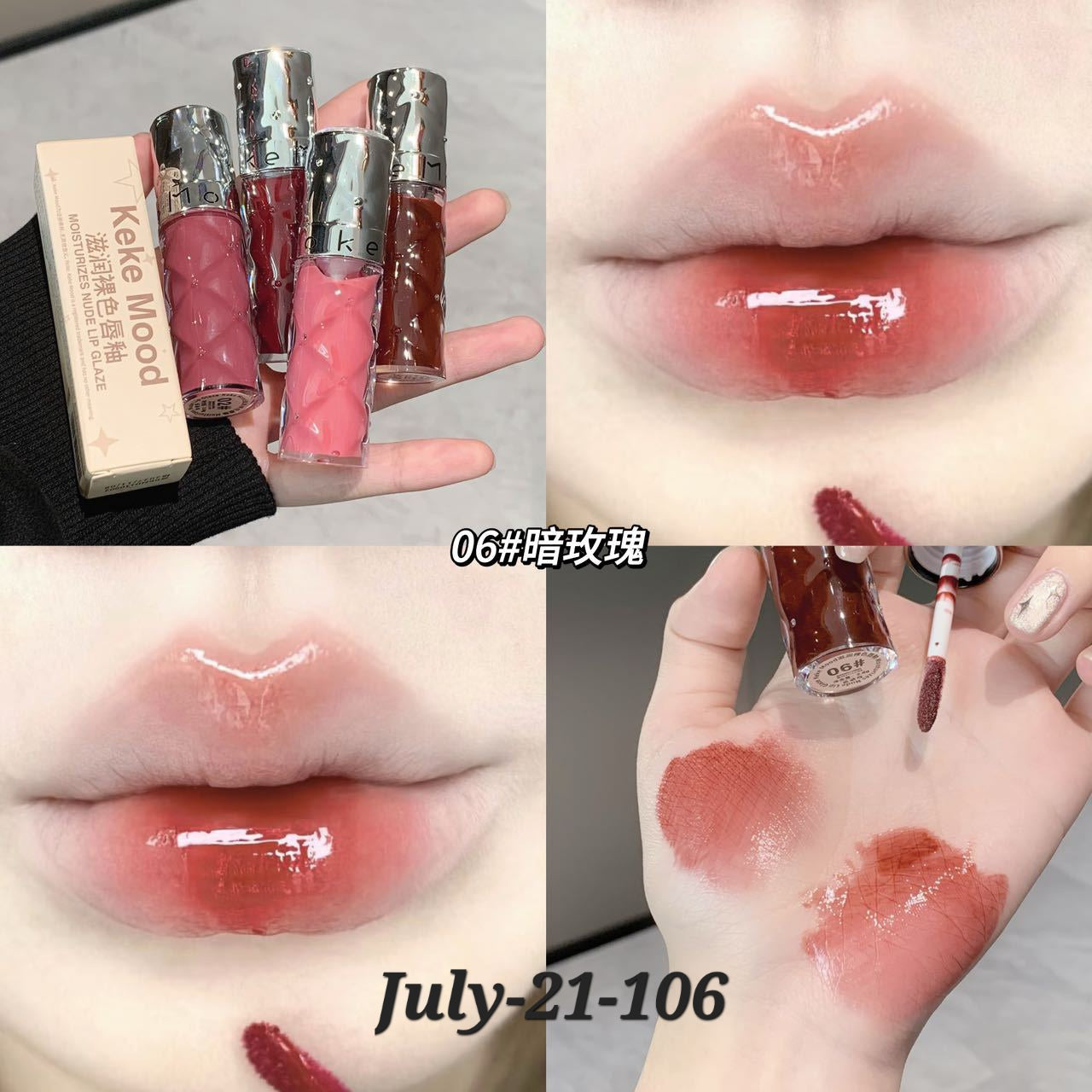JULY26 Set 21 - Onekgulo Glosses part 2