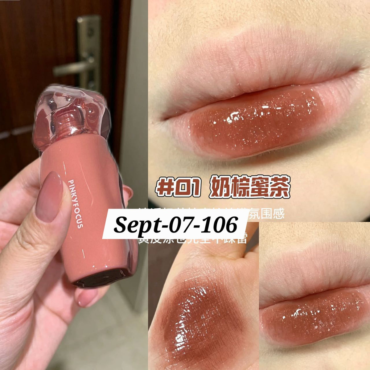 SEPTEMBER26 SET 07 - MATHA NOSHTO GLOSSES PART 2